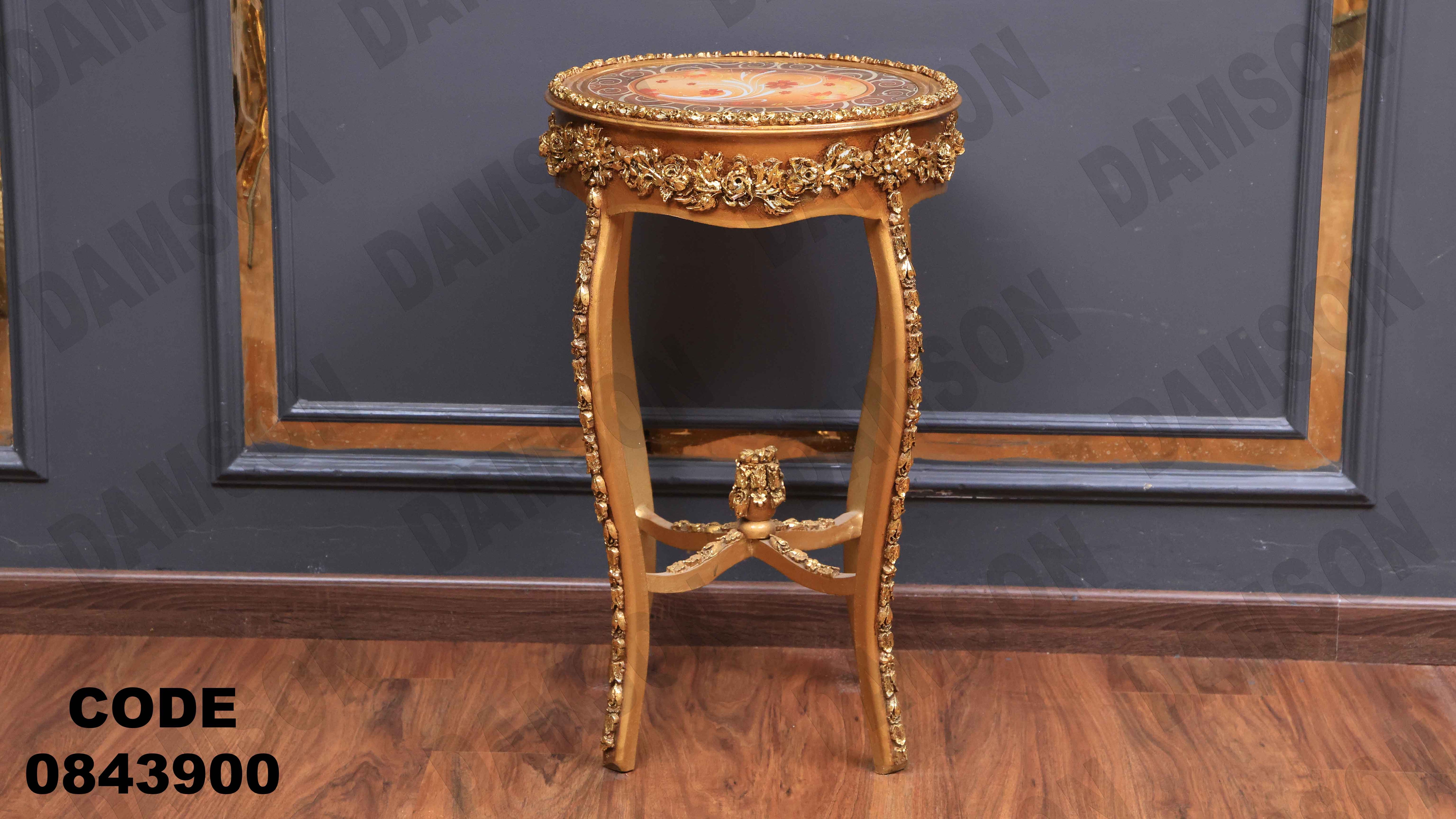 ترابيزة انترية 439