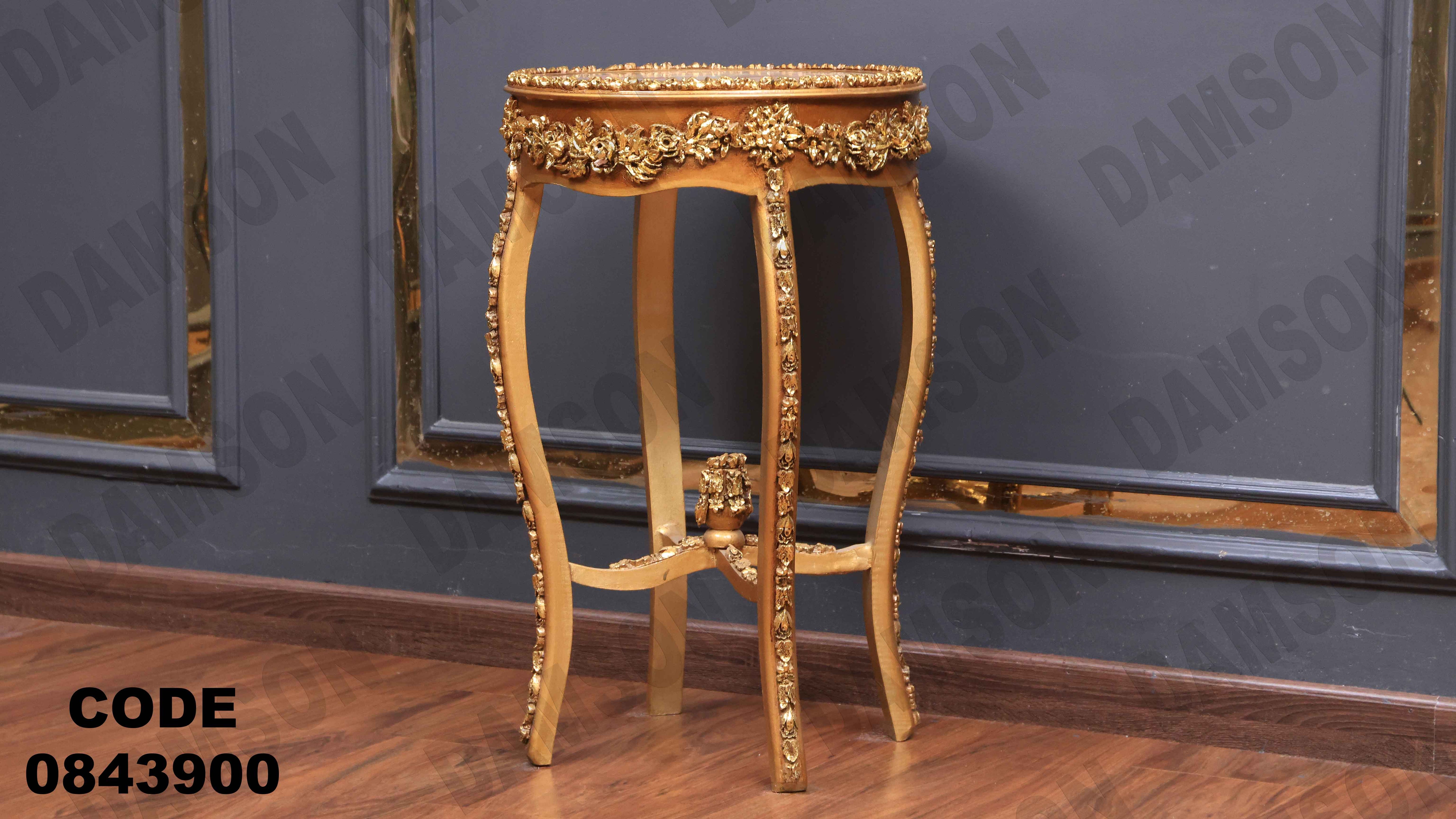 ترابيزة انترية 439