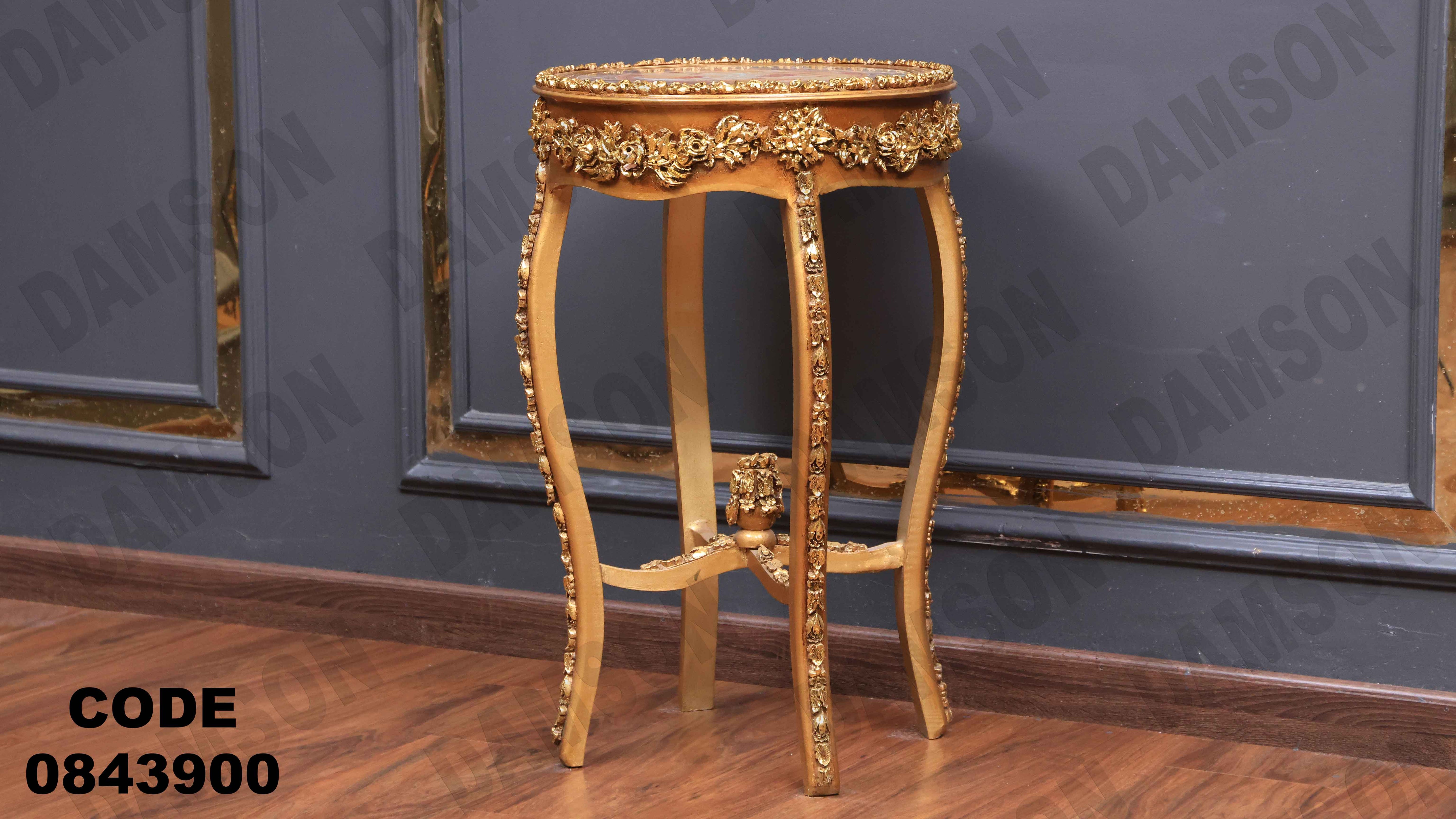 ترابيزة انترية 439