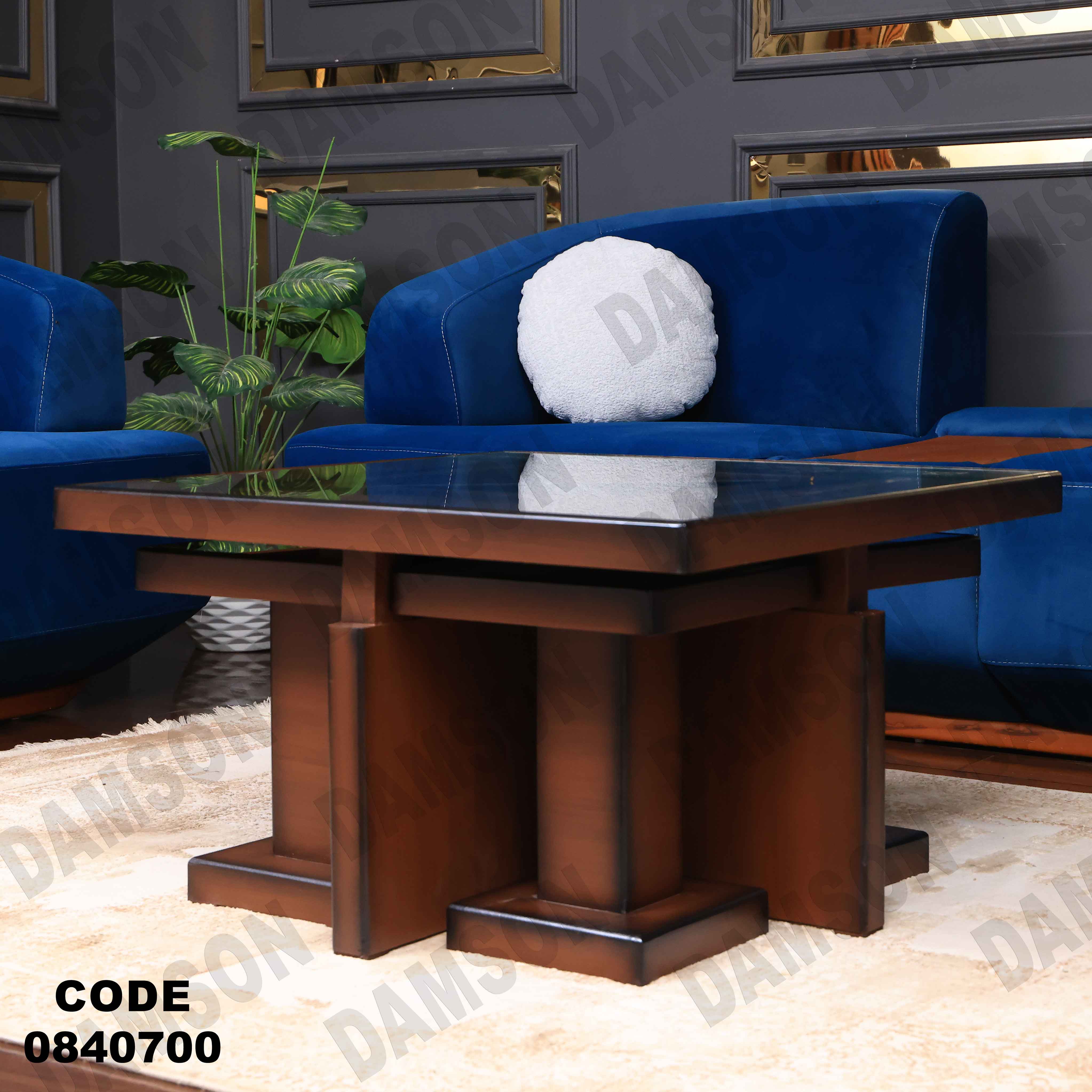 ترابيزة انترية 407