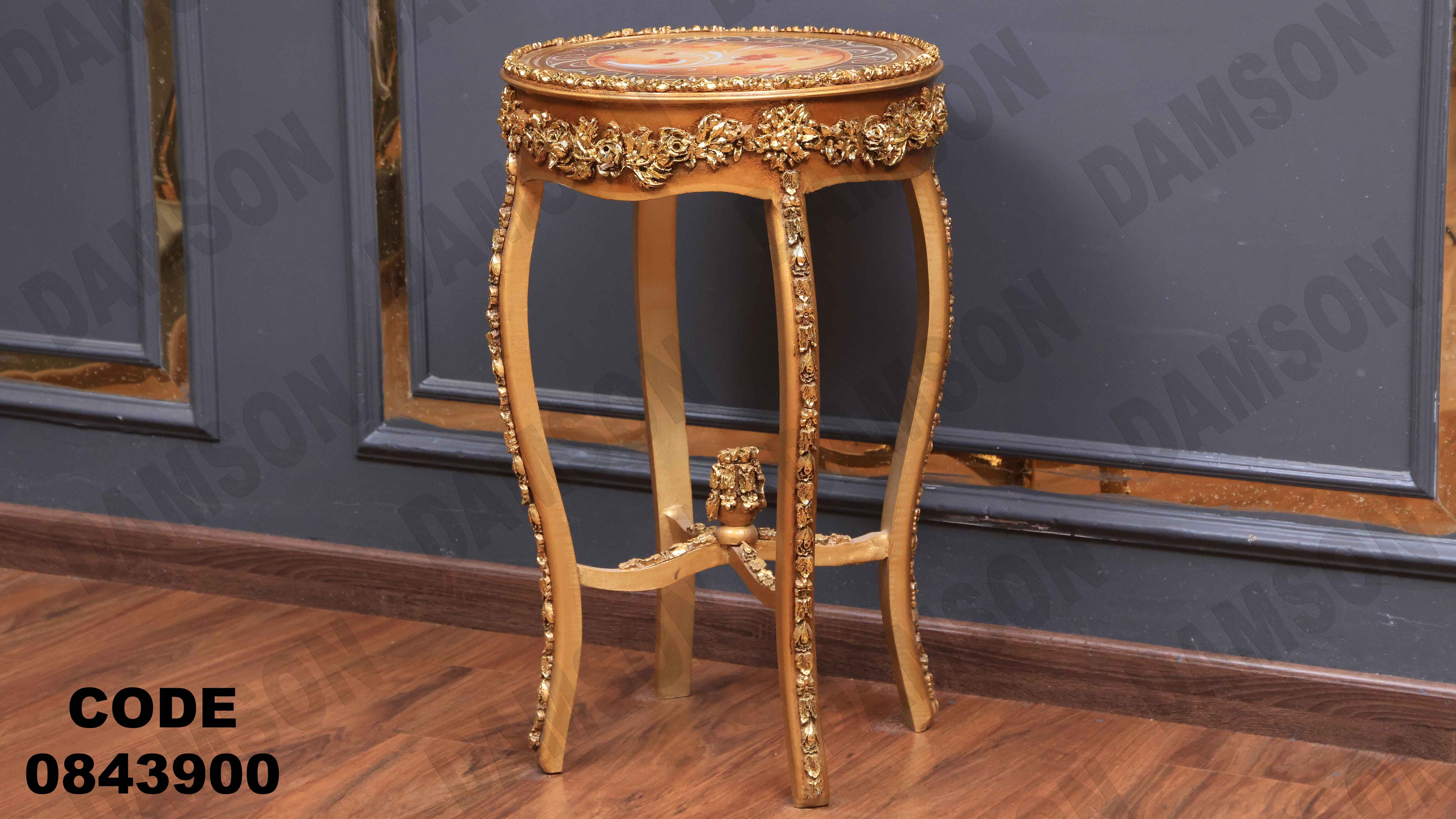 ترابيزة انترية 439