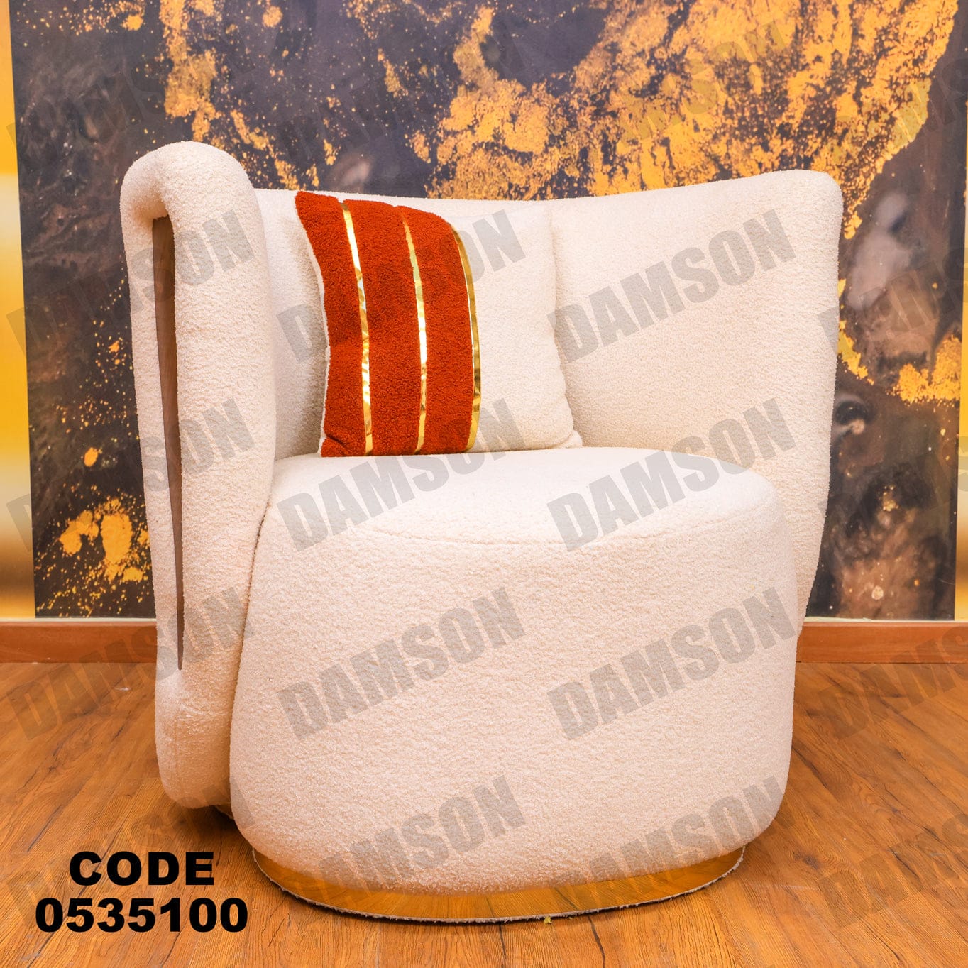 انترية 351 - Damson Furnitureانترية 351