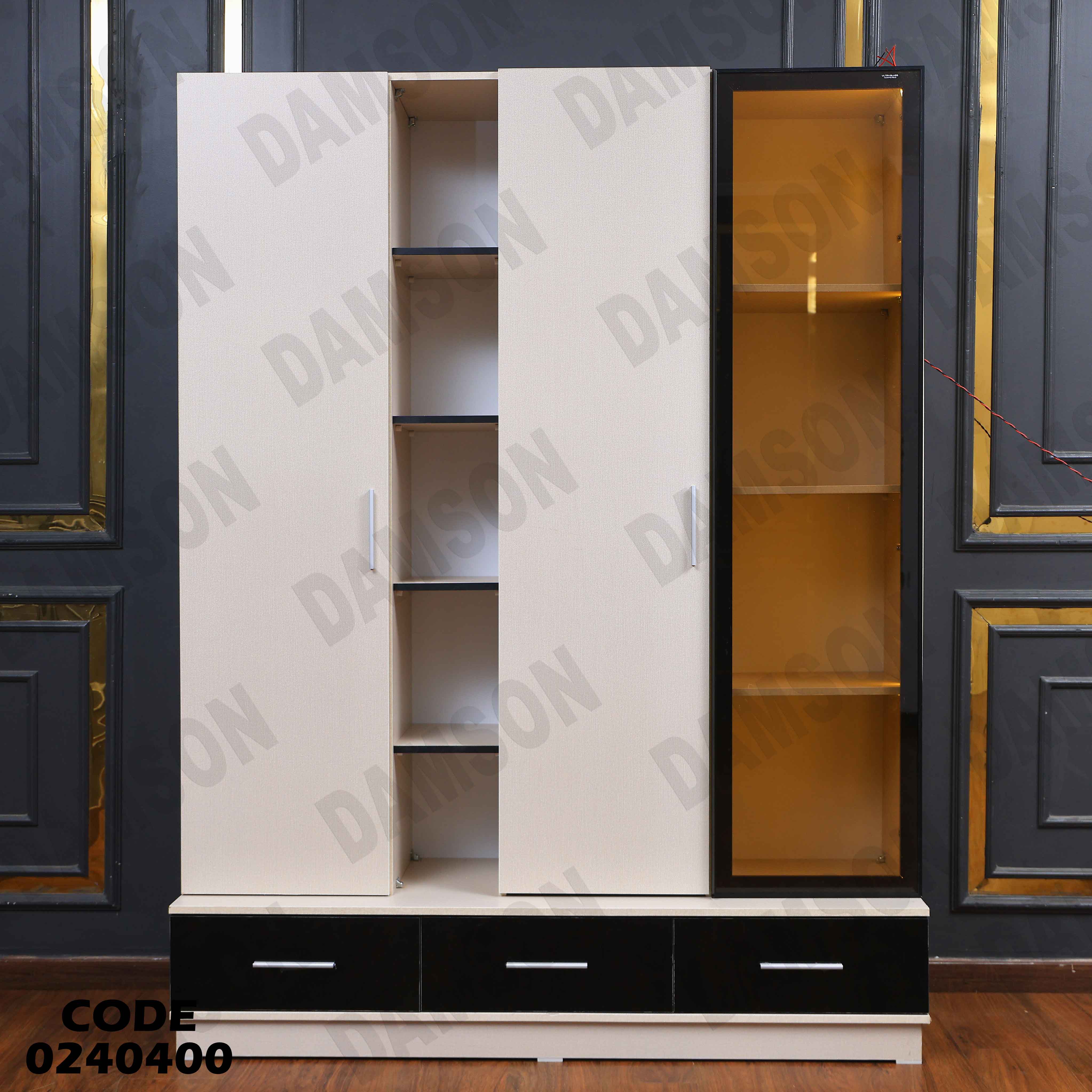 غرفة نوم اطفال 404