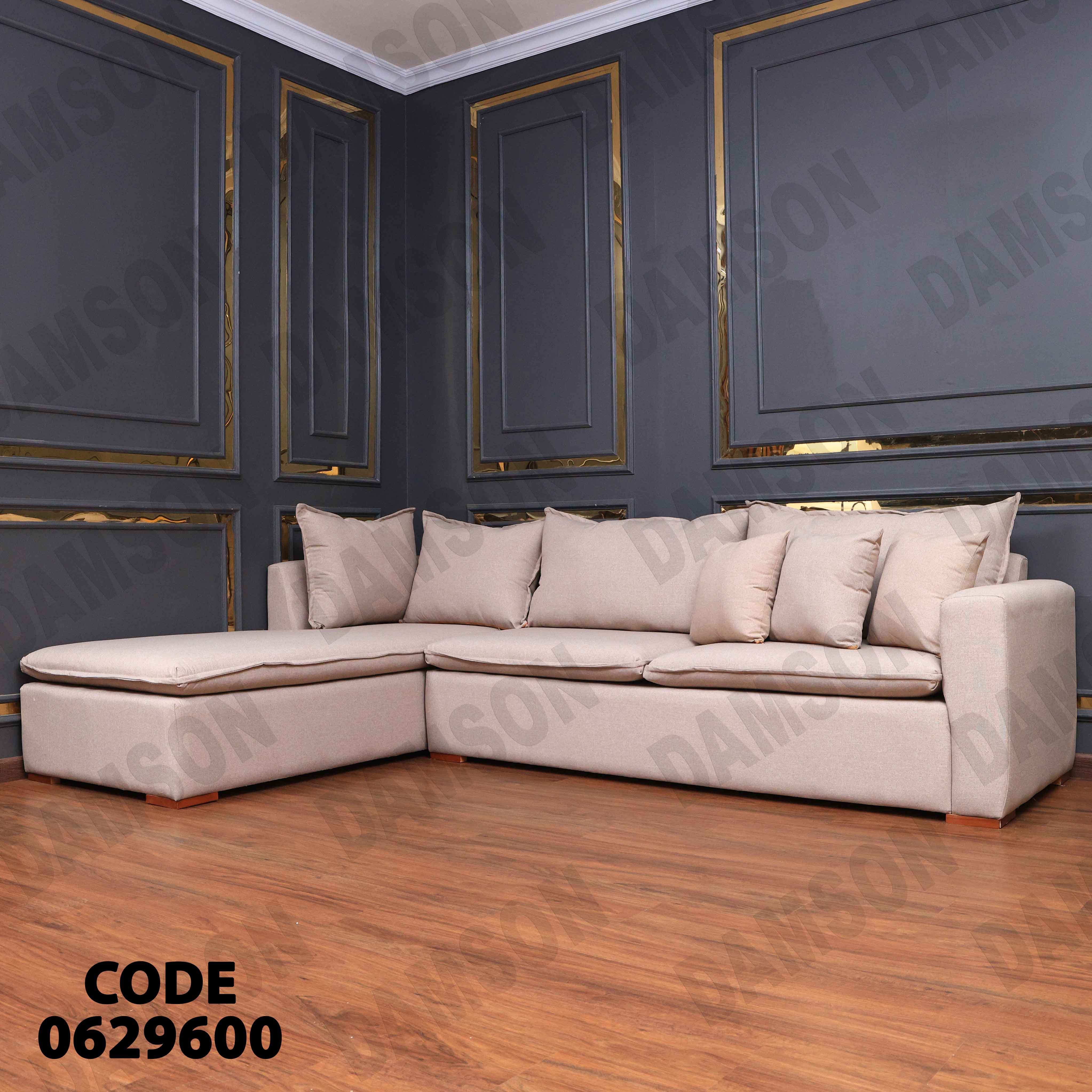 ركنة 296