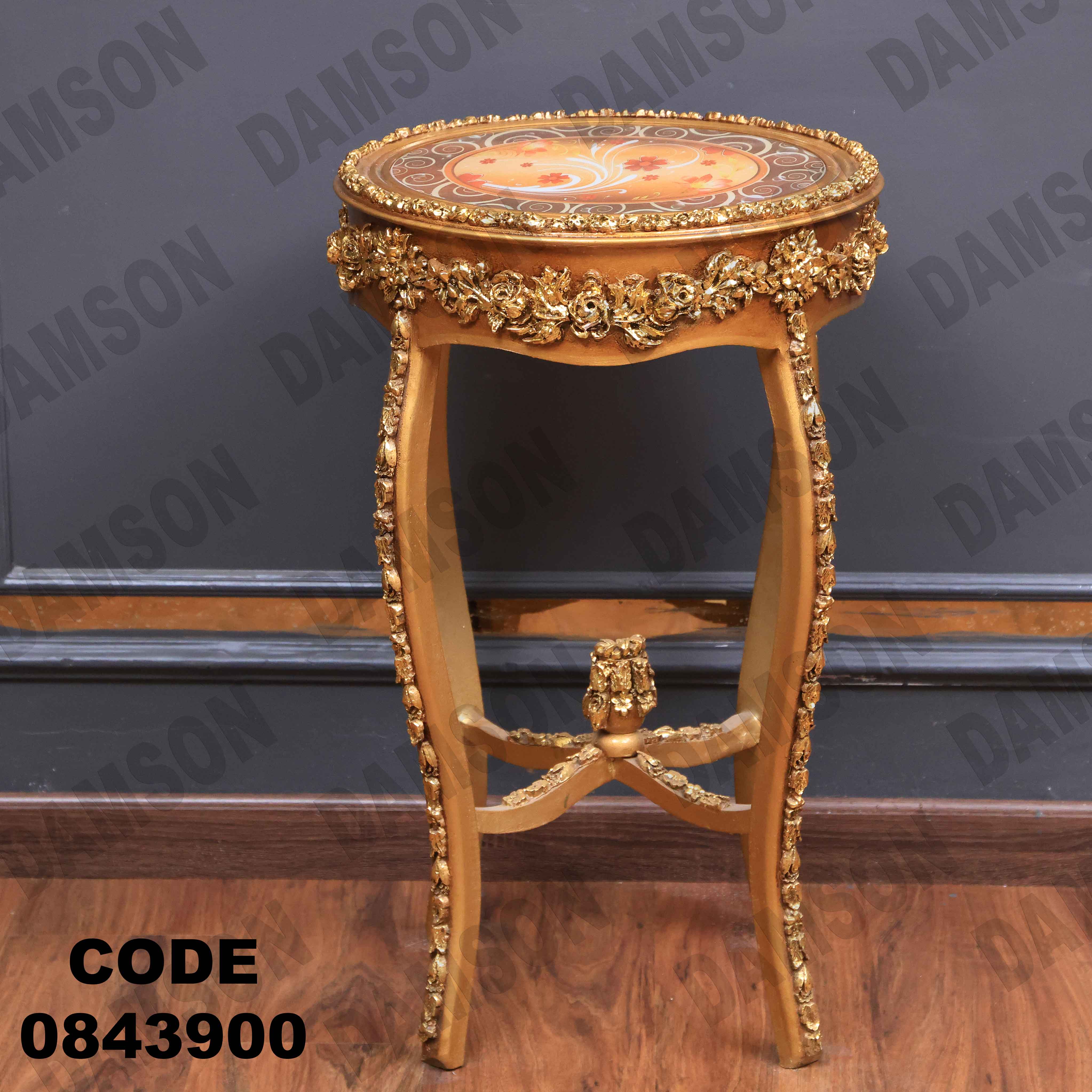 ترابيزة انترية 439