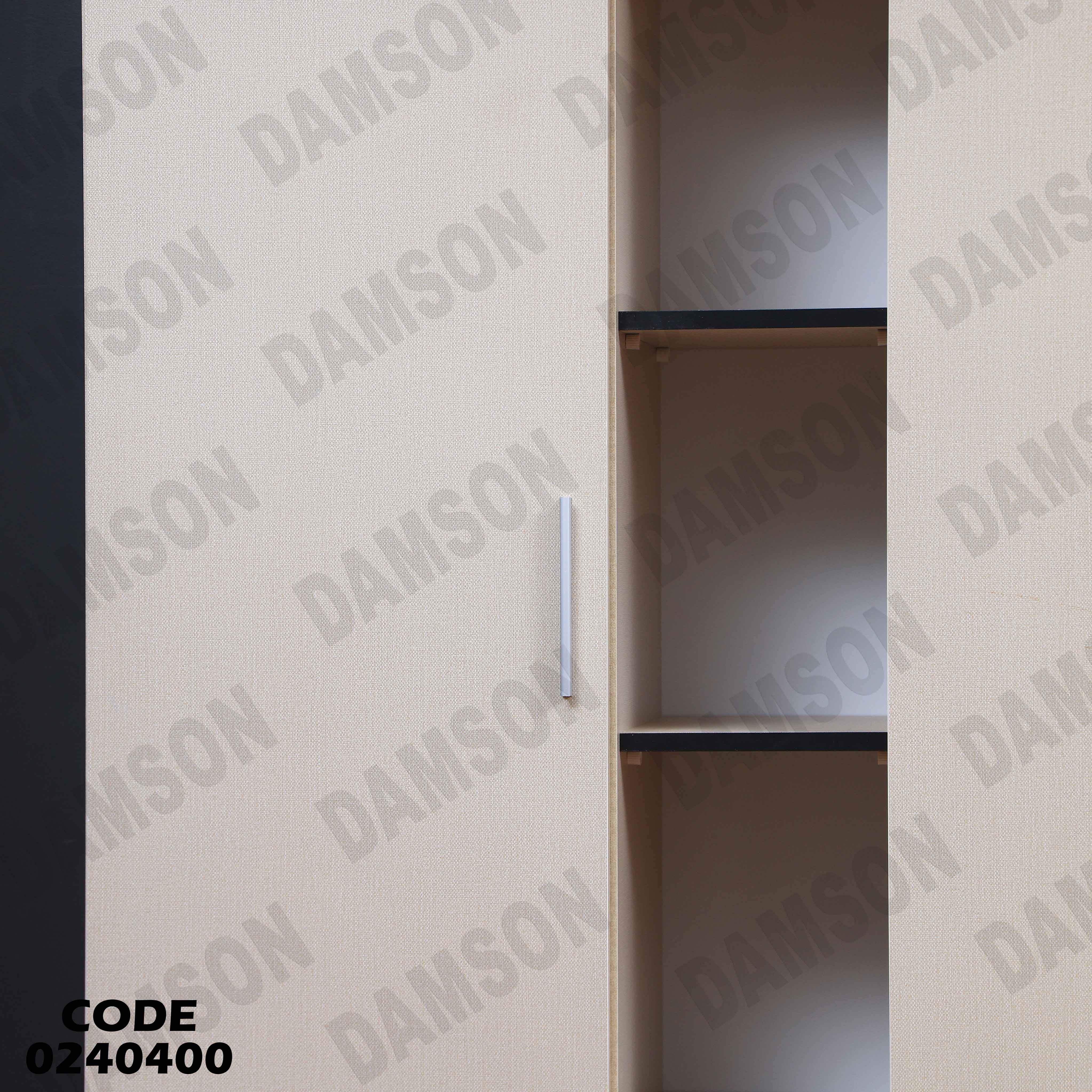 غرفة نوم اطفال 404