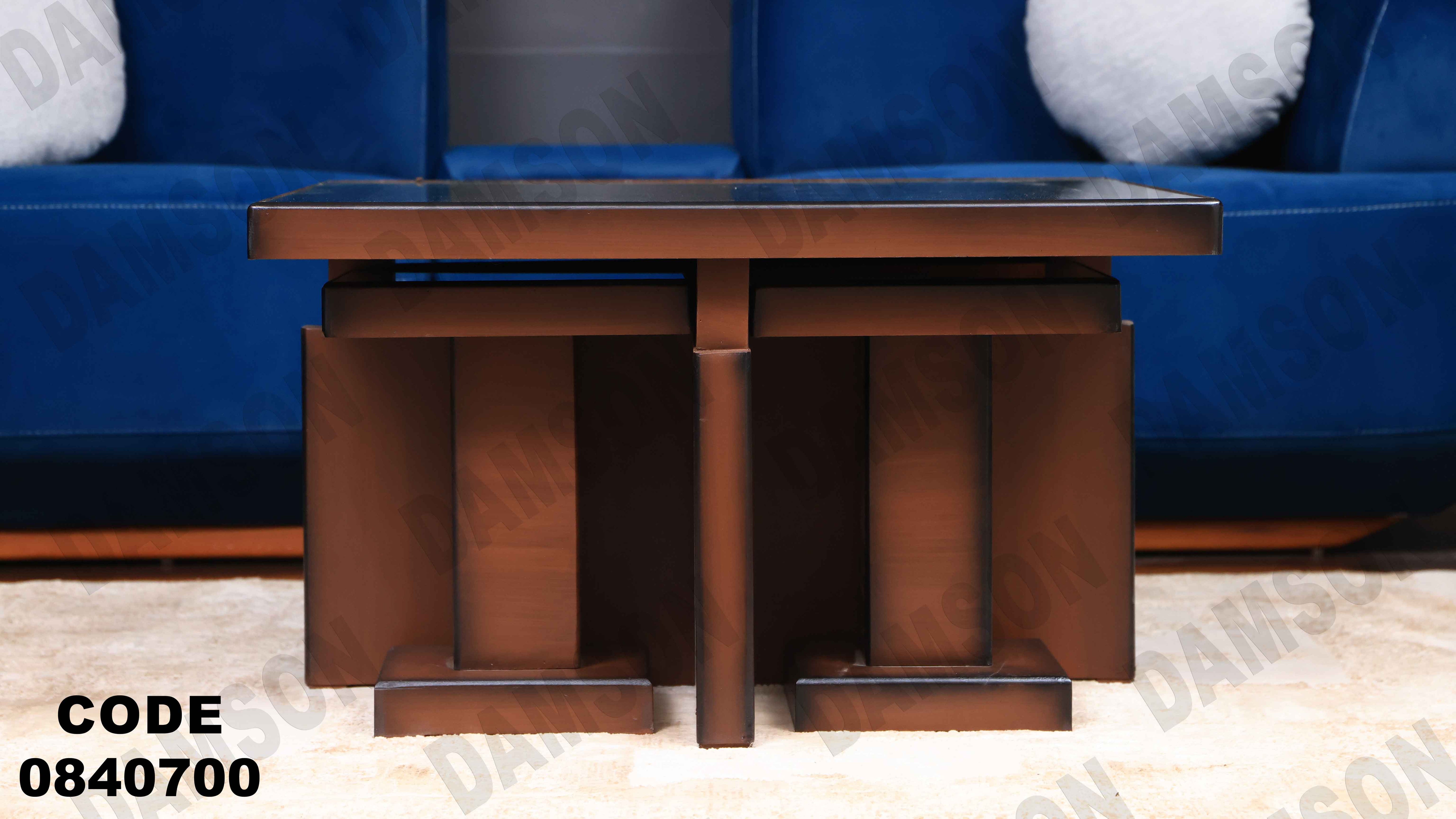 ترابيزة انترية 407