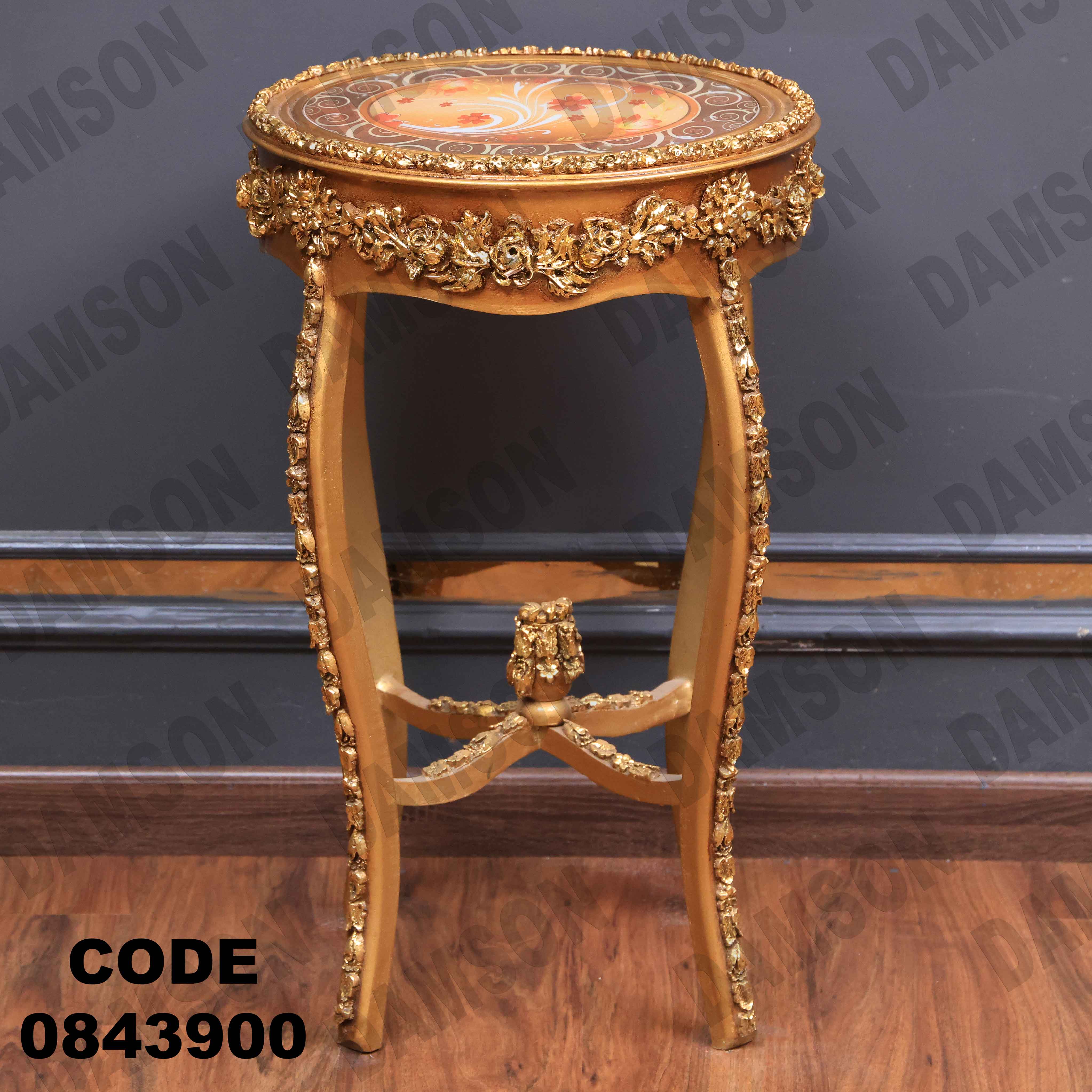 ترابيزة انترية 439