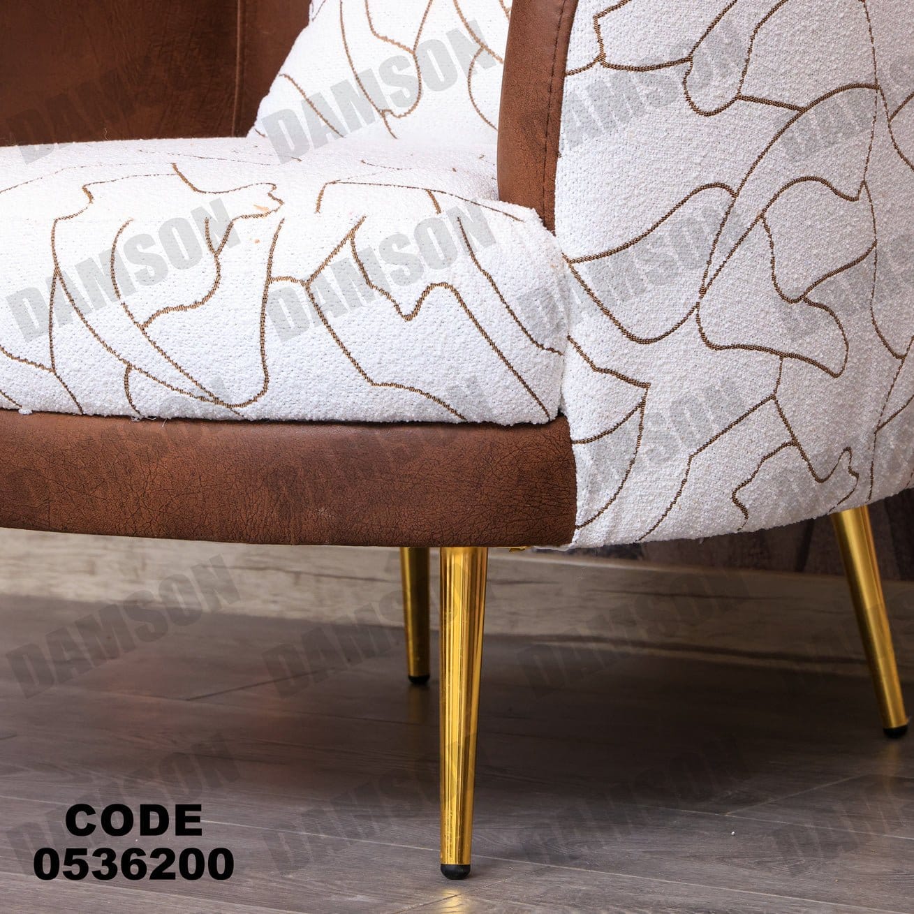 انترية سرير 362 - Damson Furnitureانترية سرير 362