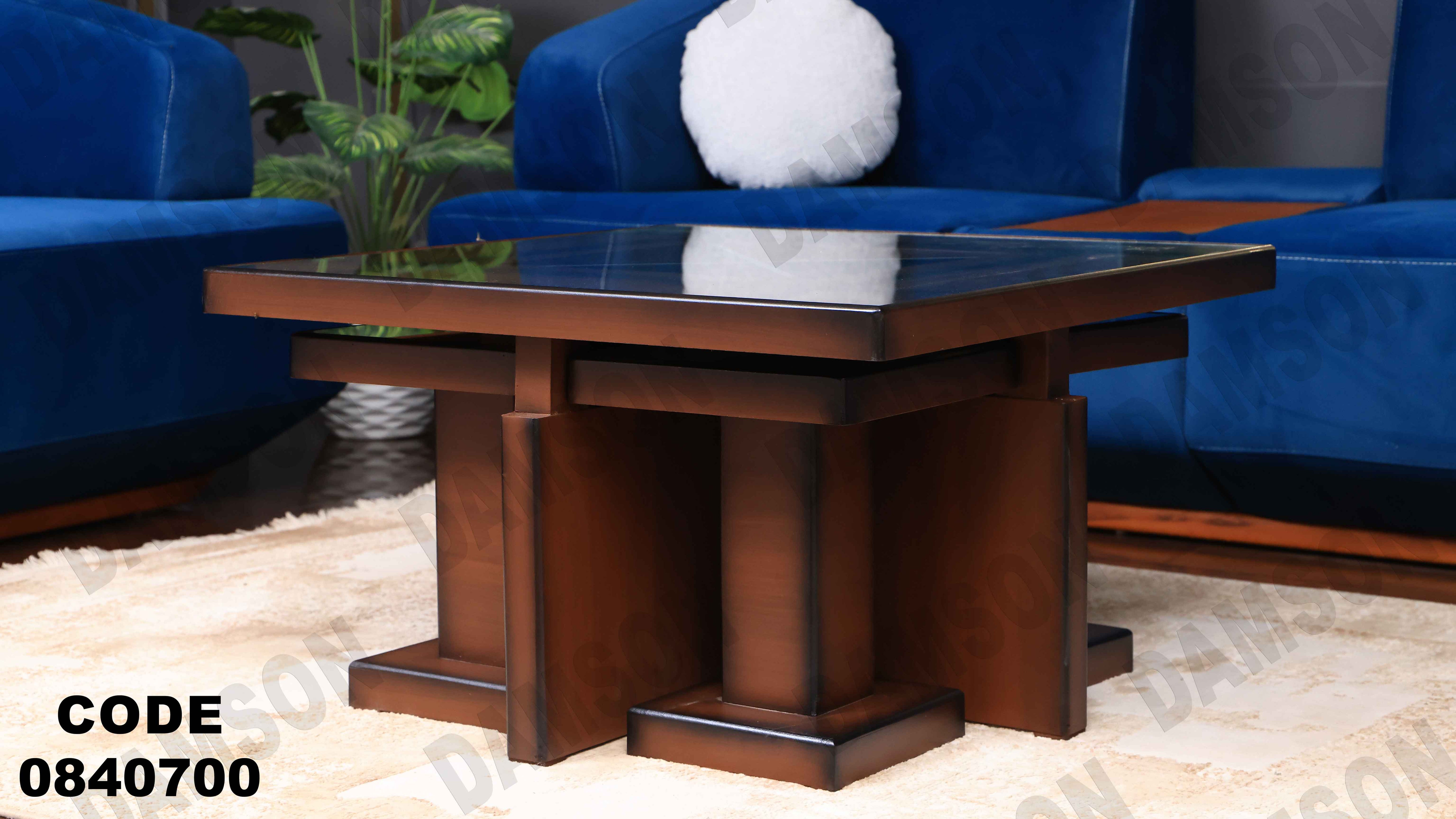 ترابيزة انترية 407