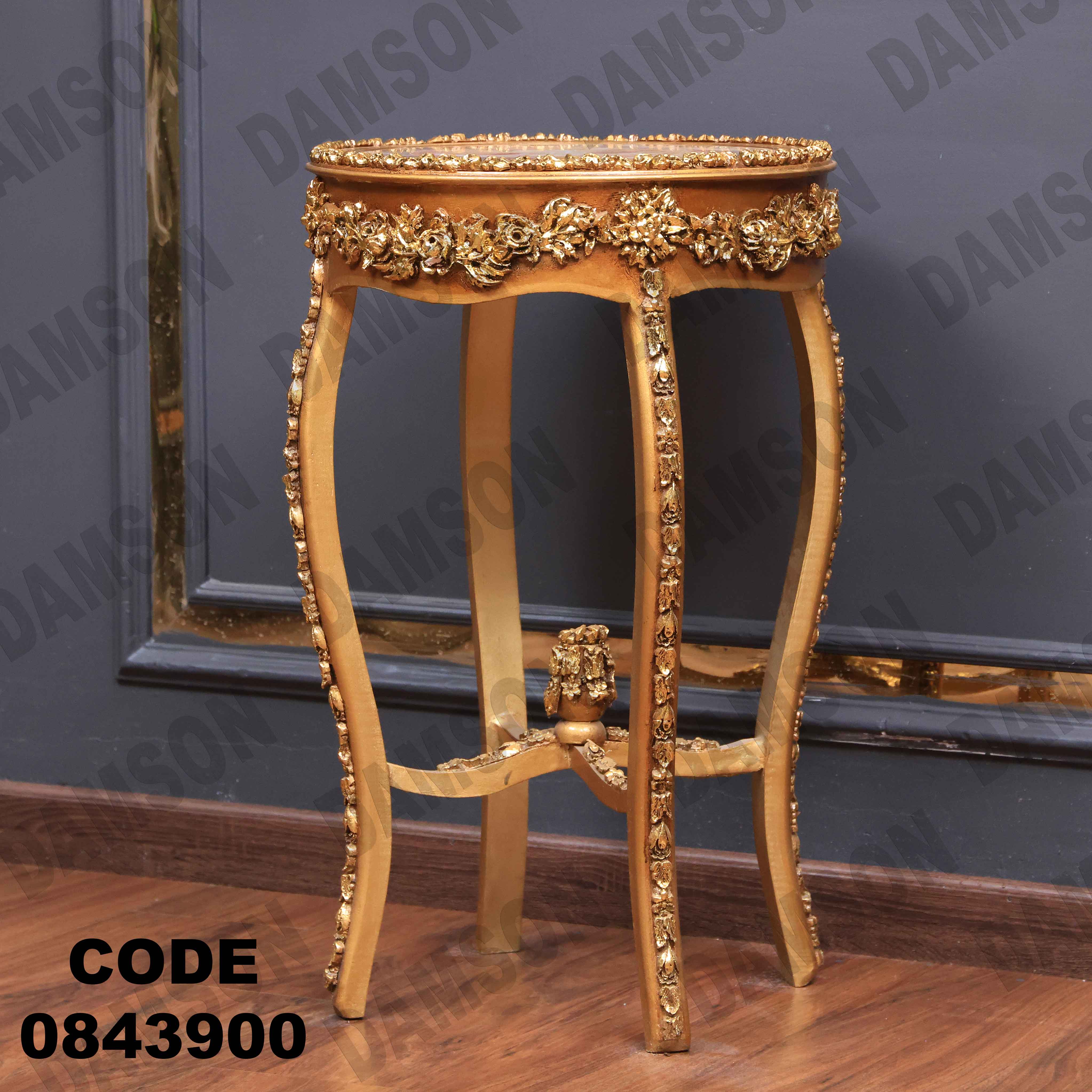 ترابيزة انترية 439