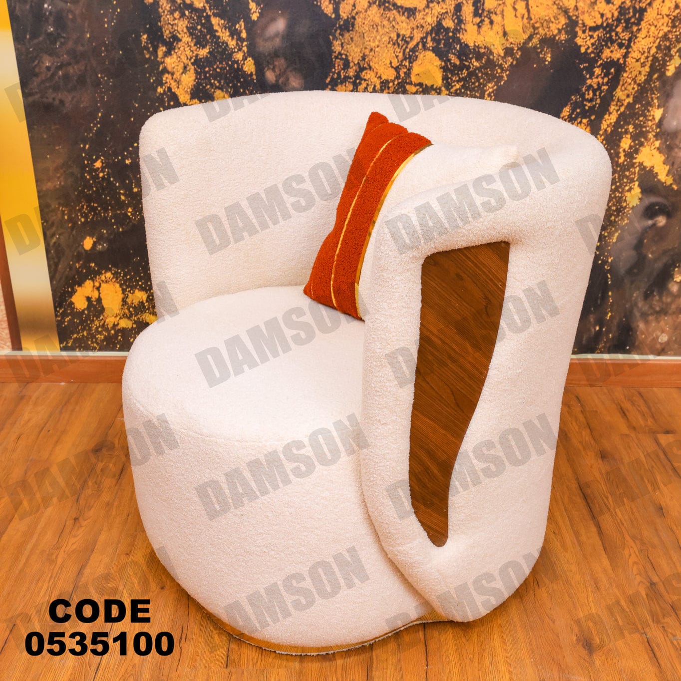 انترية 351 - Damson Furnitureانترية 351