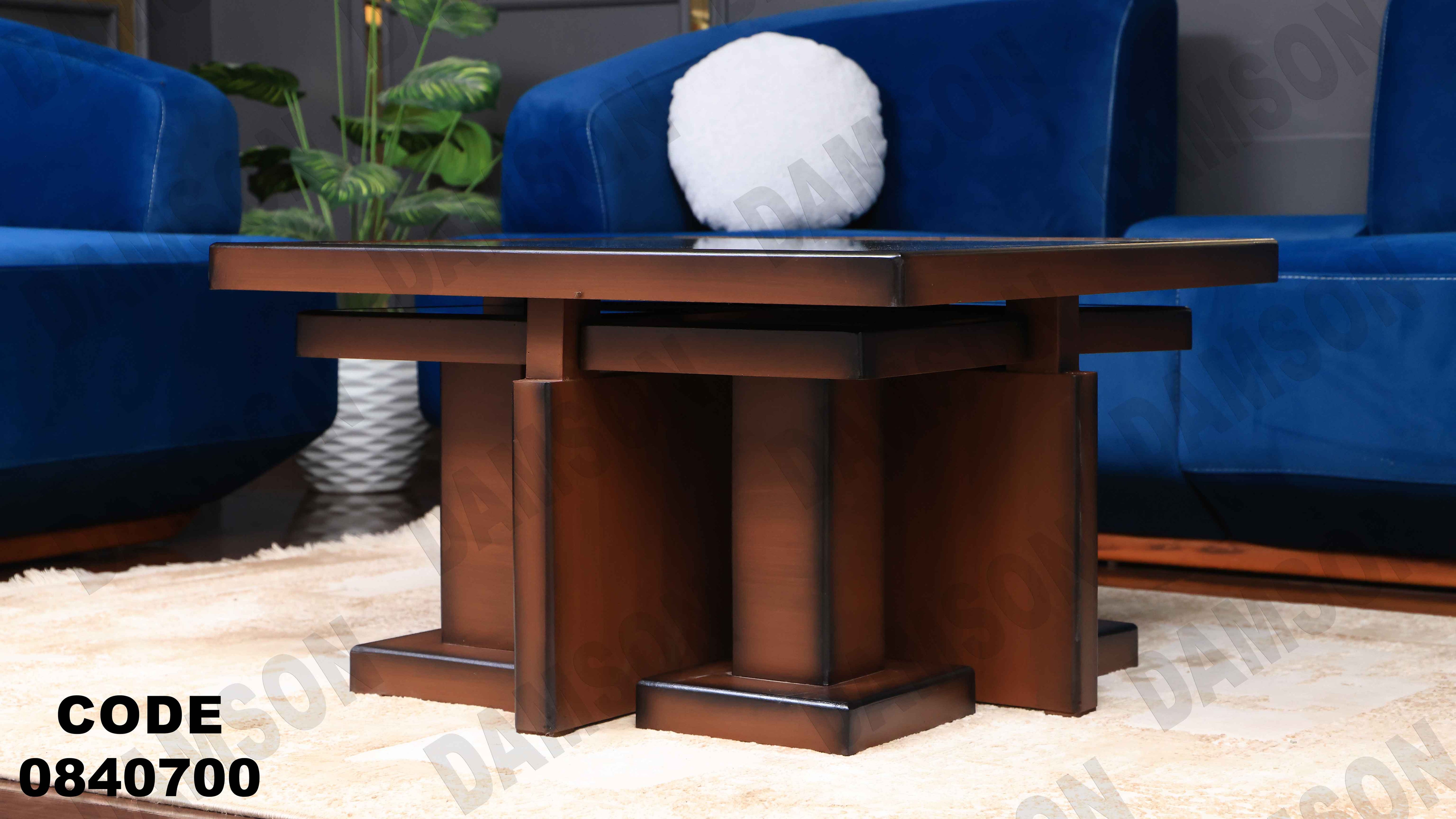 ترابيزة انترية 407