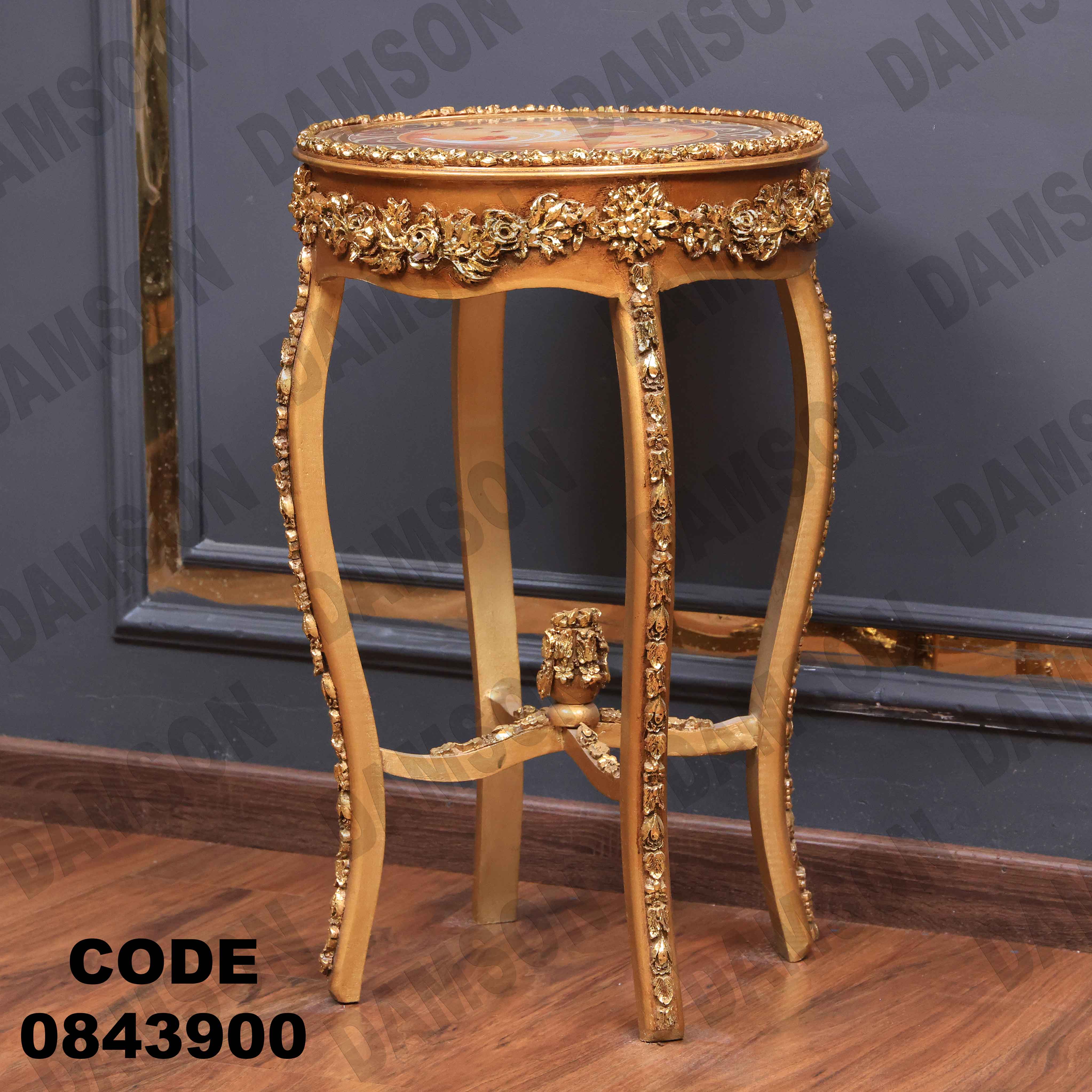 ترابيزة انترية 439