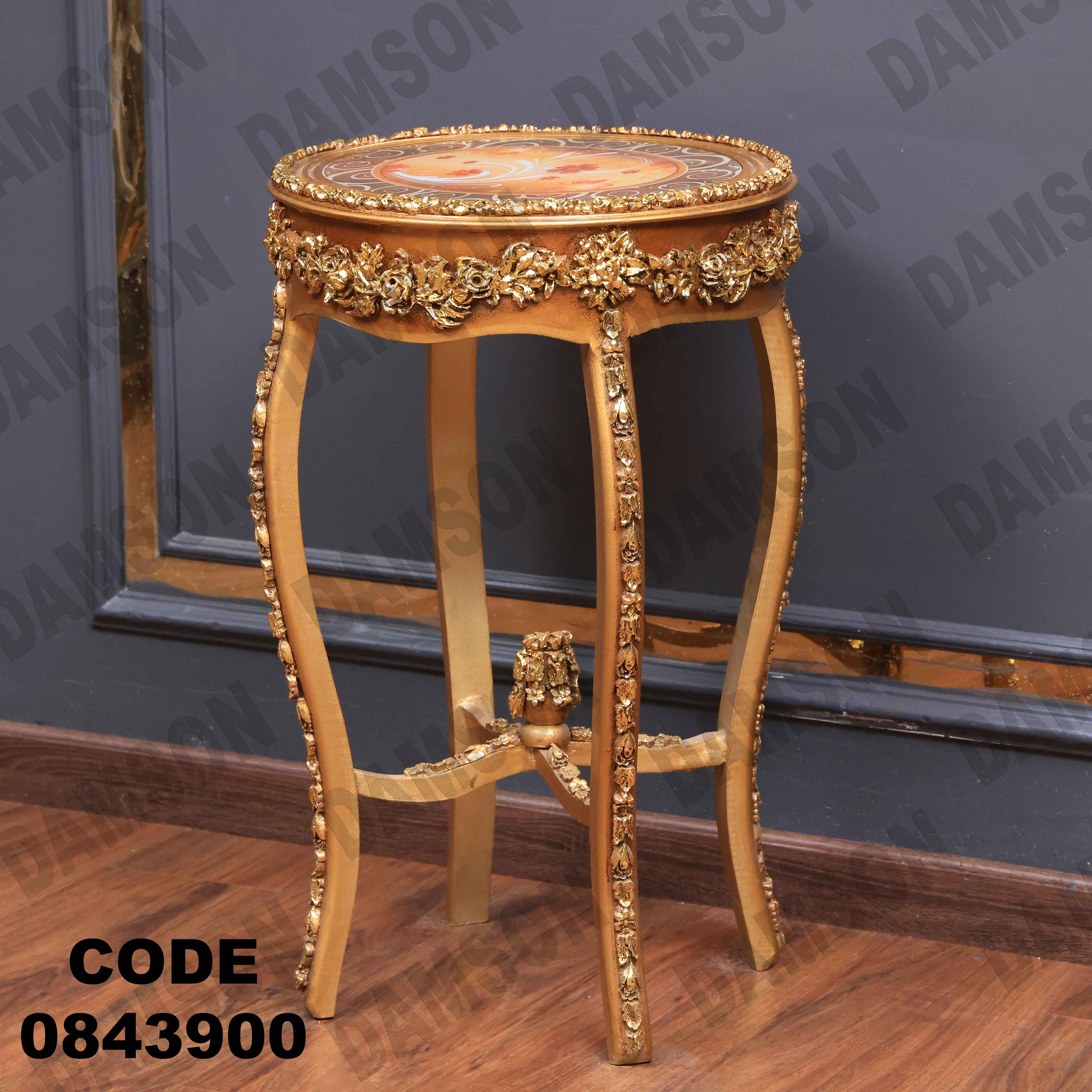 ترابيزة انترية 439