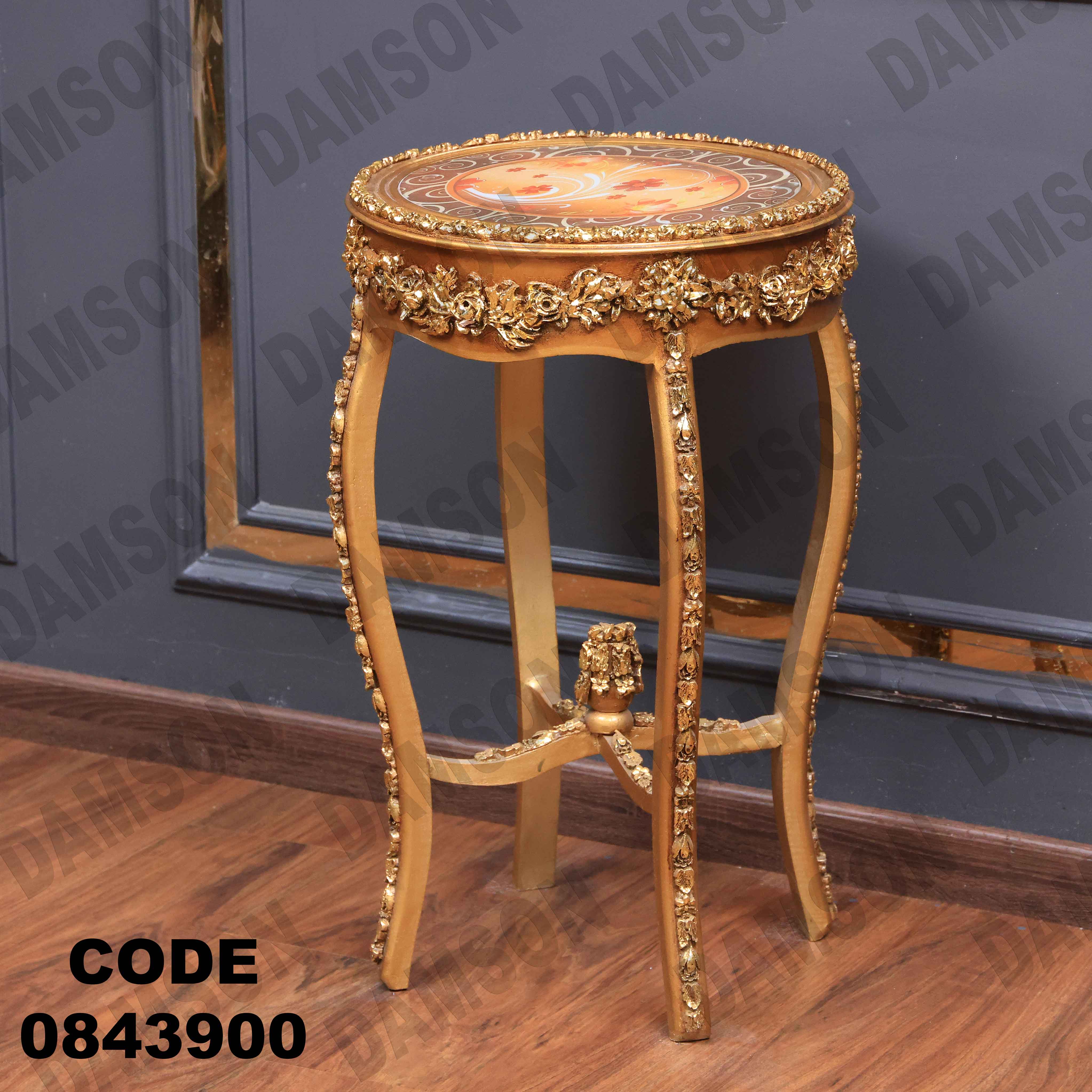 ترابيزة انترية 439