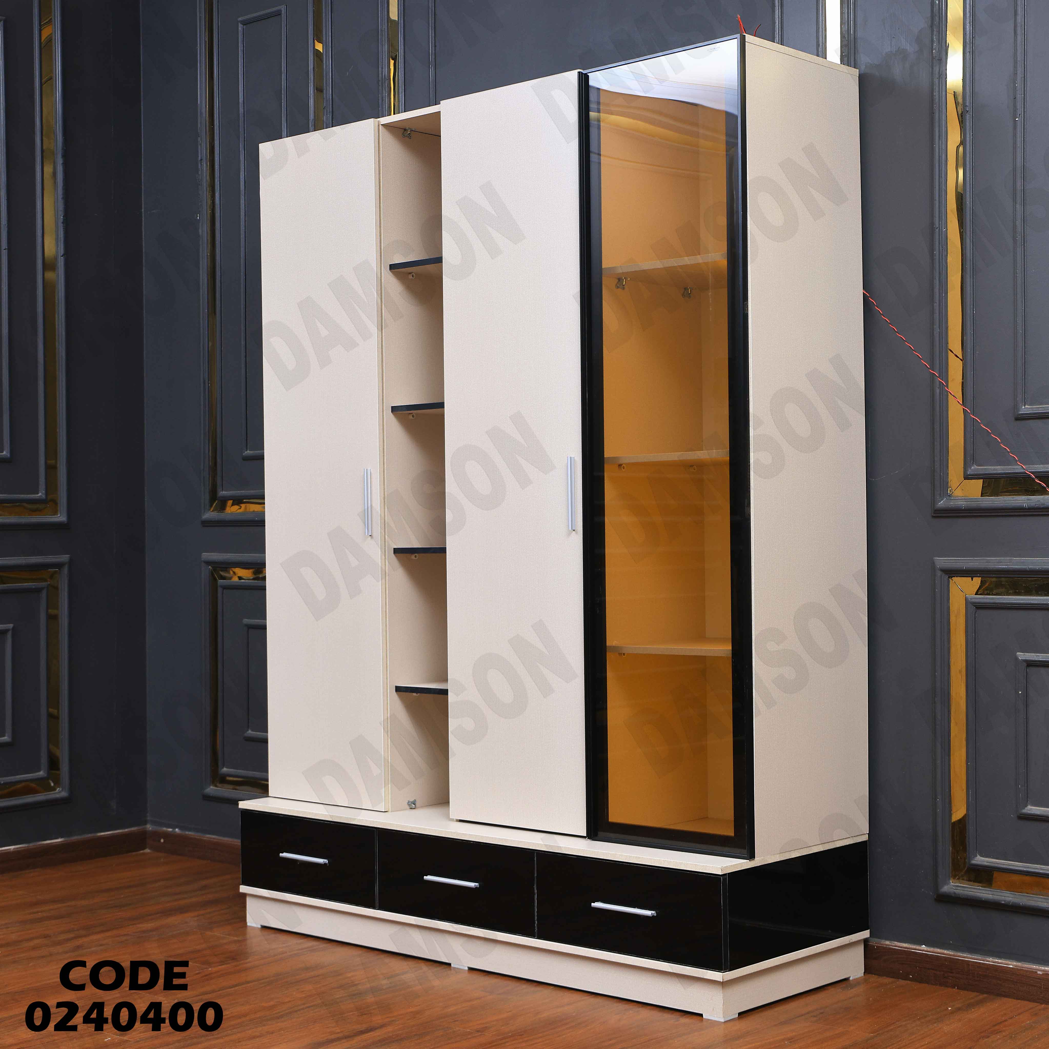 غرفة نوم اطفال 404