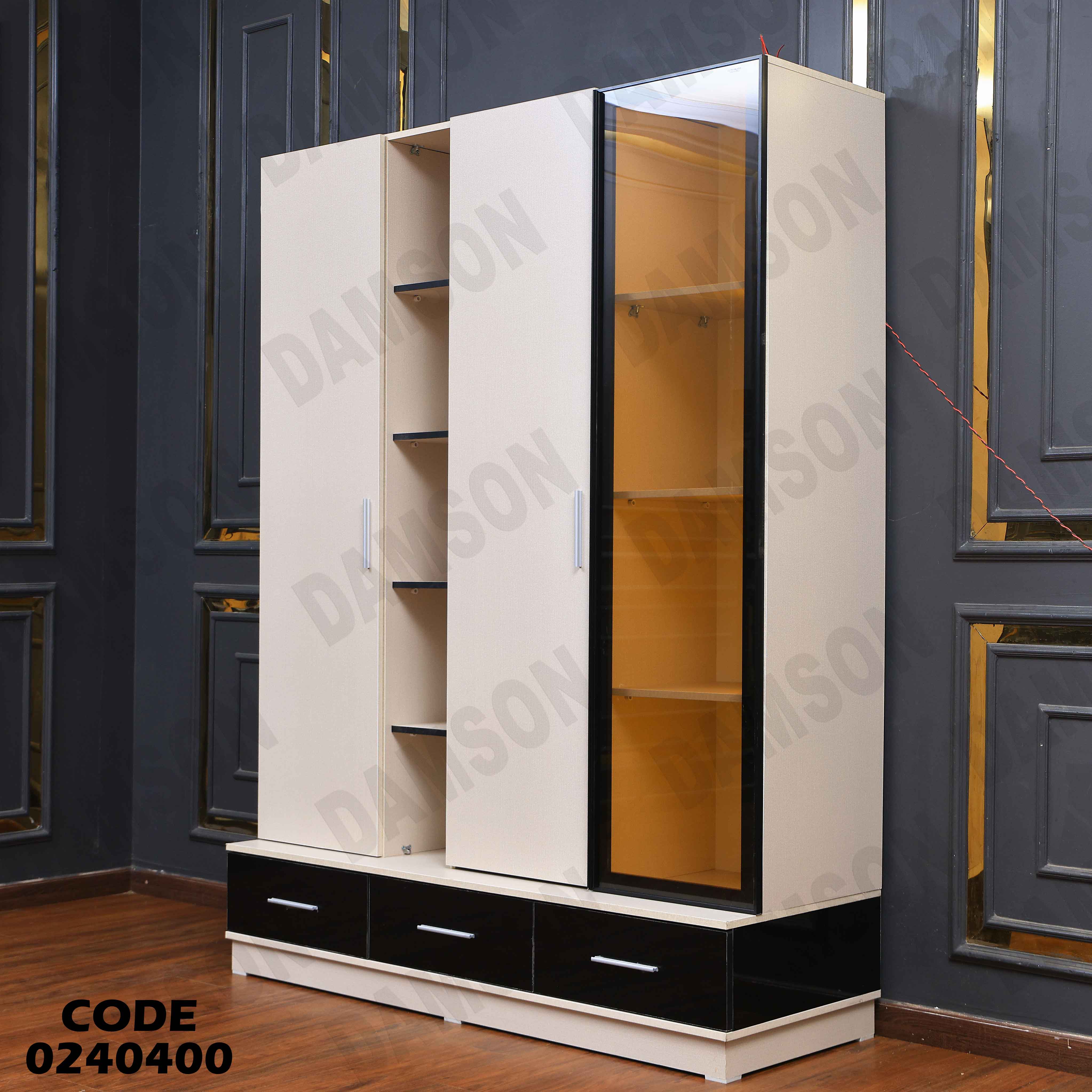 غرفة نوم اطفال 404