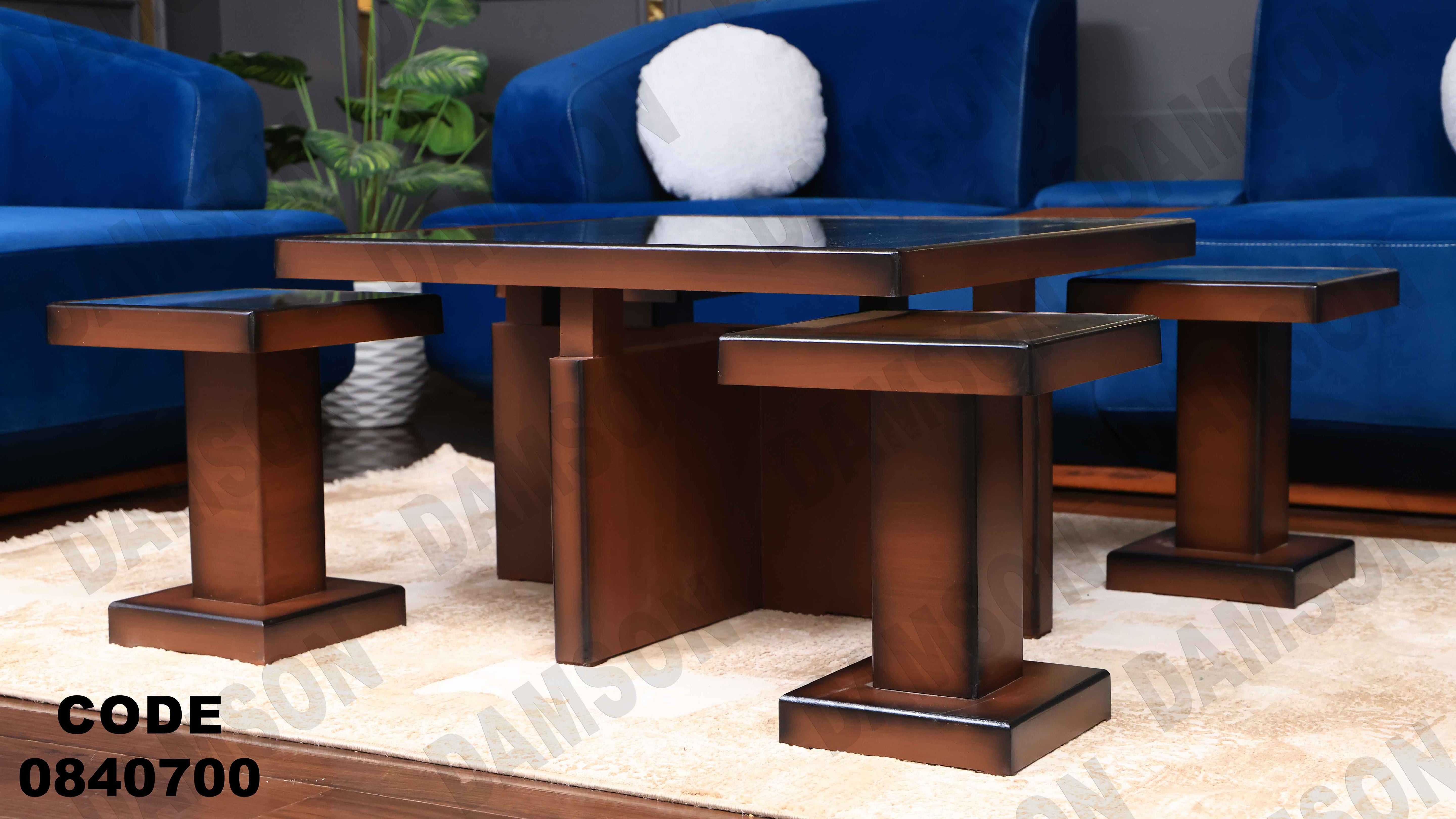 ترابيزة انترية 407