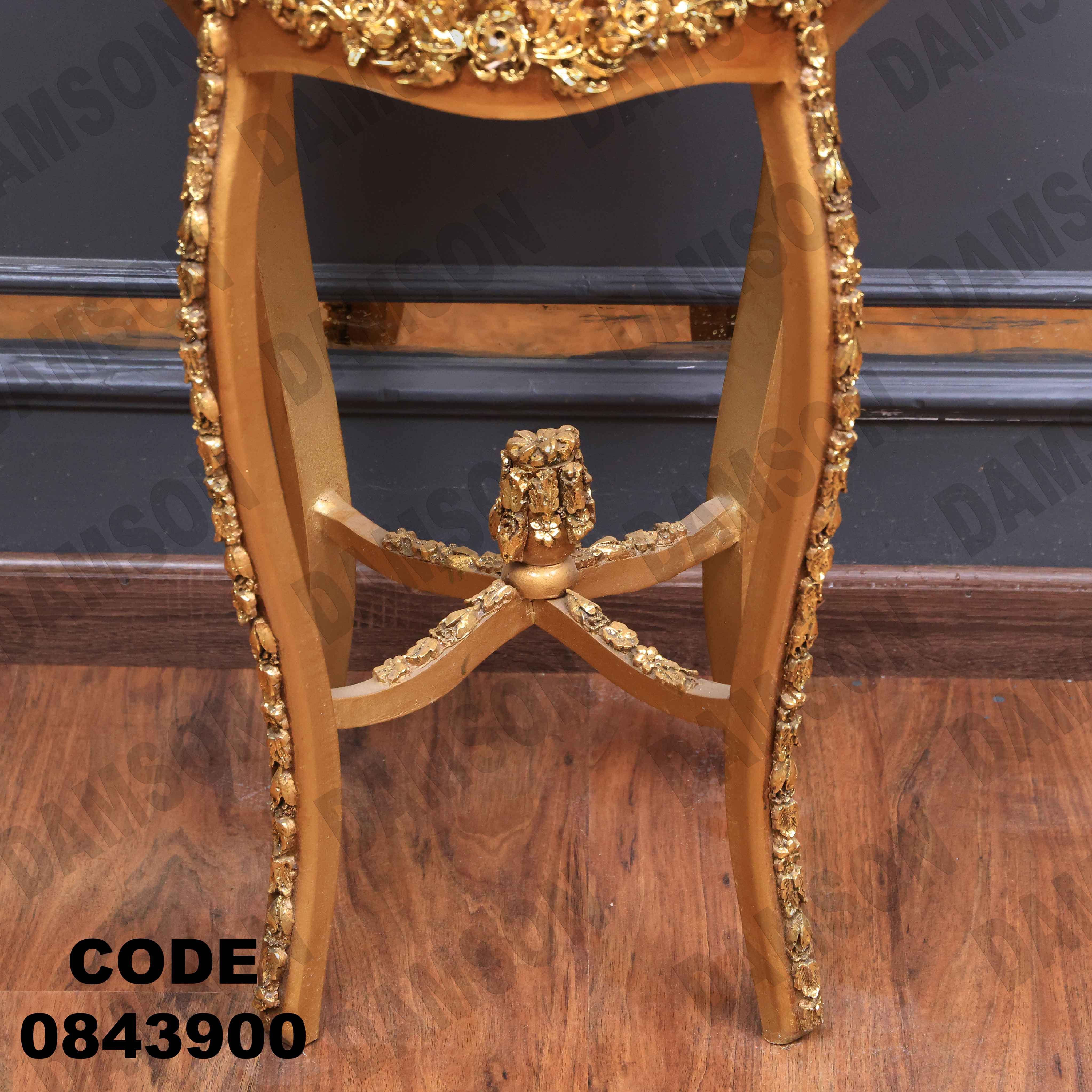 ترابيزة انترية 439