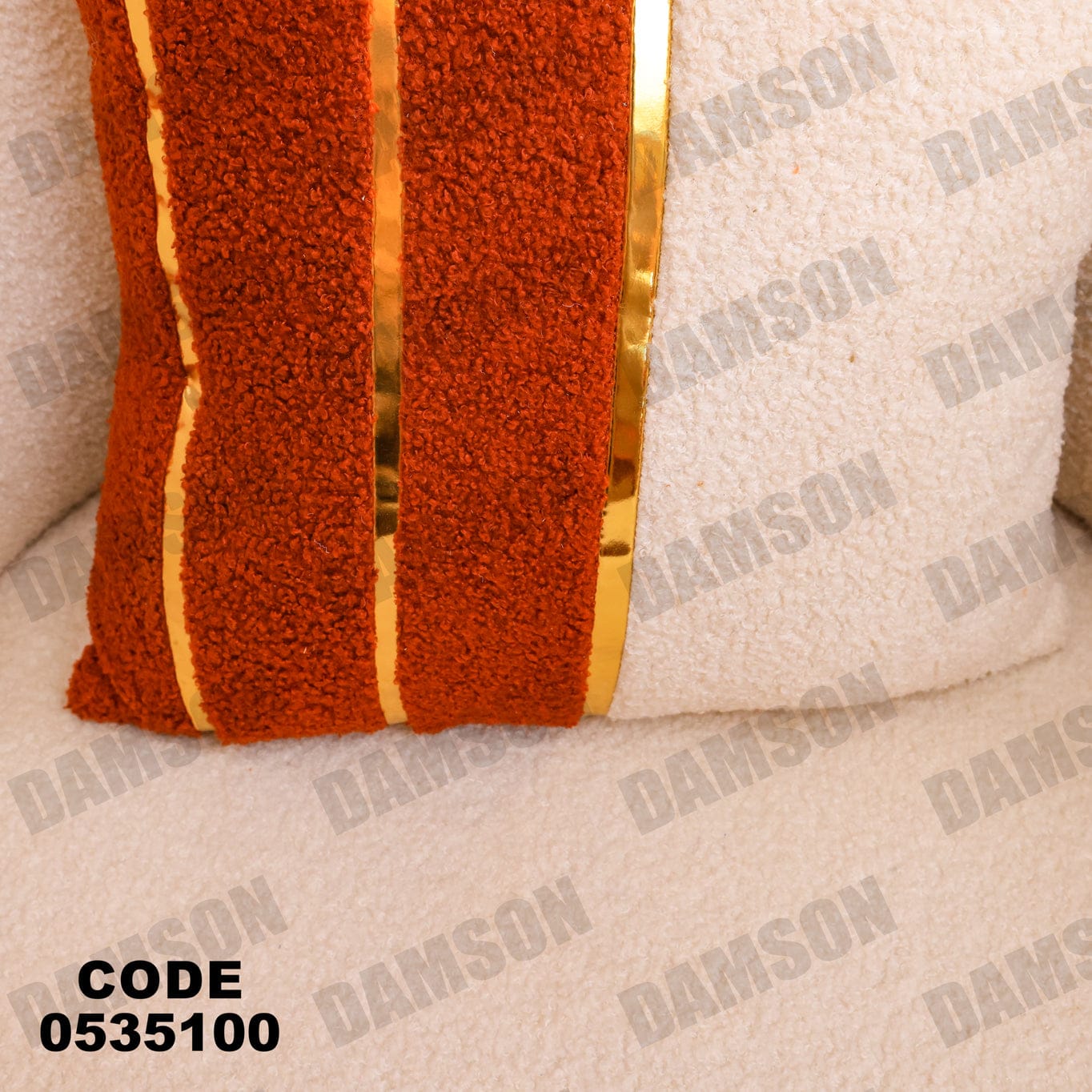 انترية 351 - Damson Furnitureانترية 351