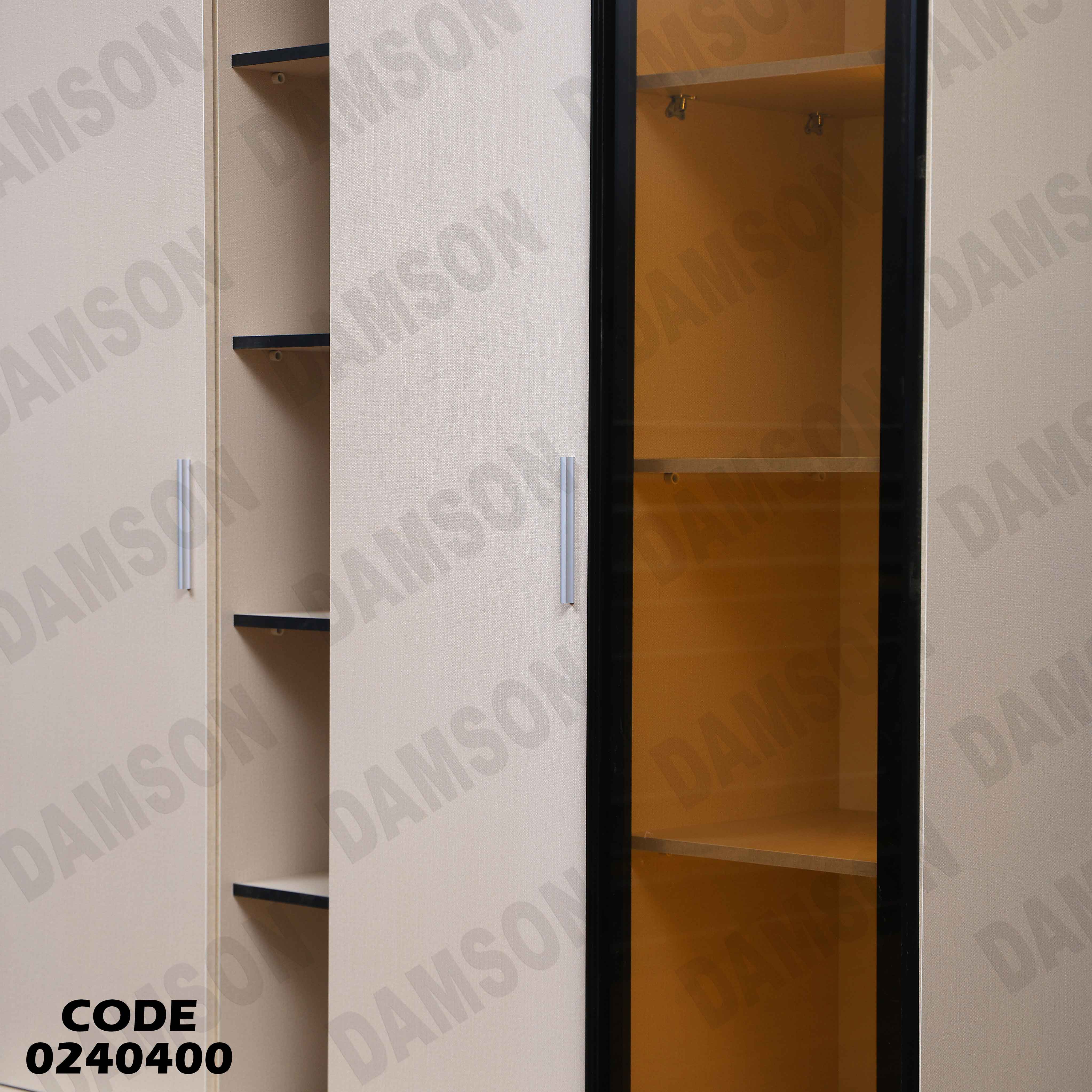 غرفة نوم اطفال 404