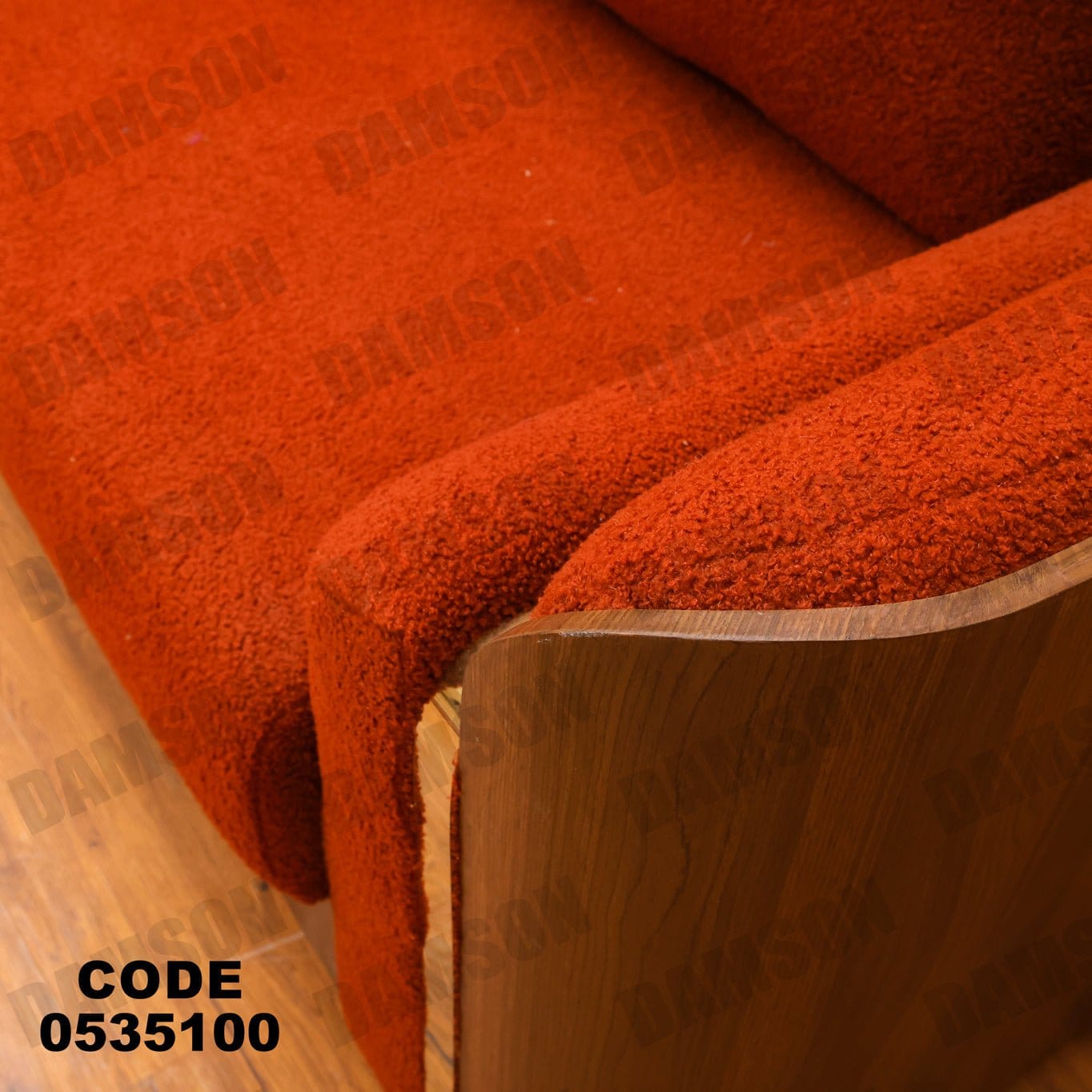 انترية 351 - Damson Furnitureانترية 351