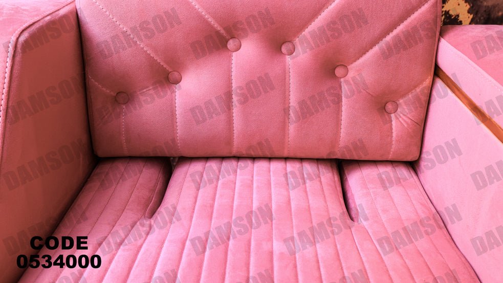 انترية 340 - Damson Furnitureانترية 340