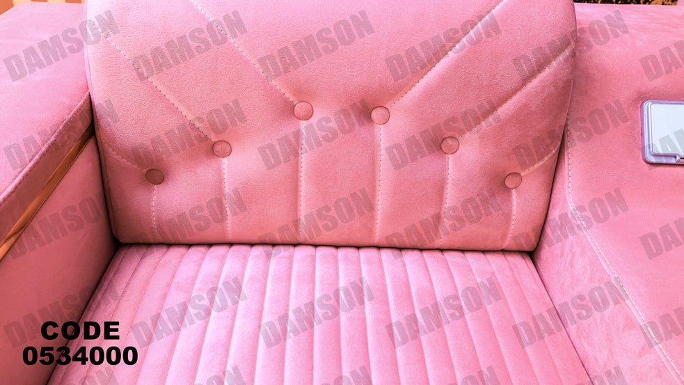 انترية 340 - Damson Furnitureانترية 340