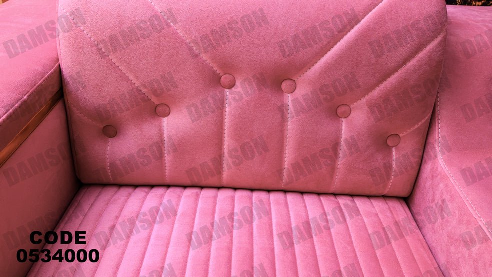 انترية 340 - Damson Furnitureانترية 340