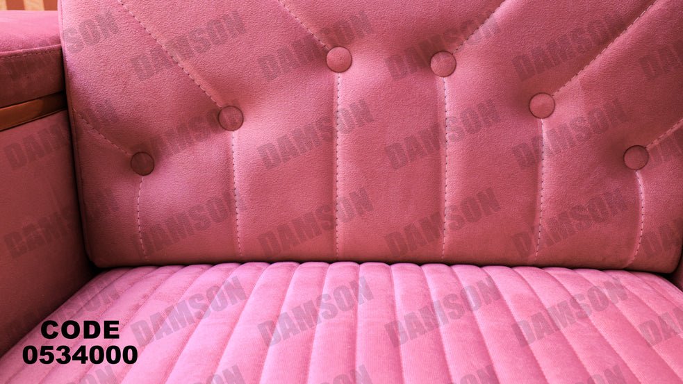 انترية 340 - Damson Furnitureانترية 340