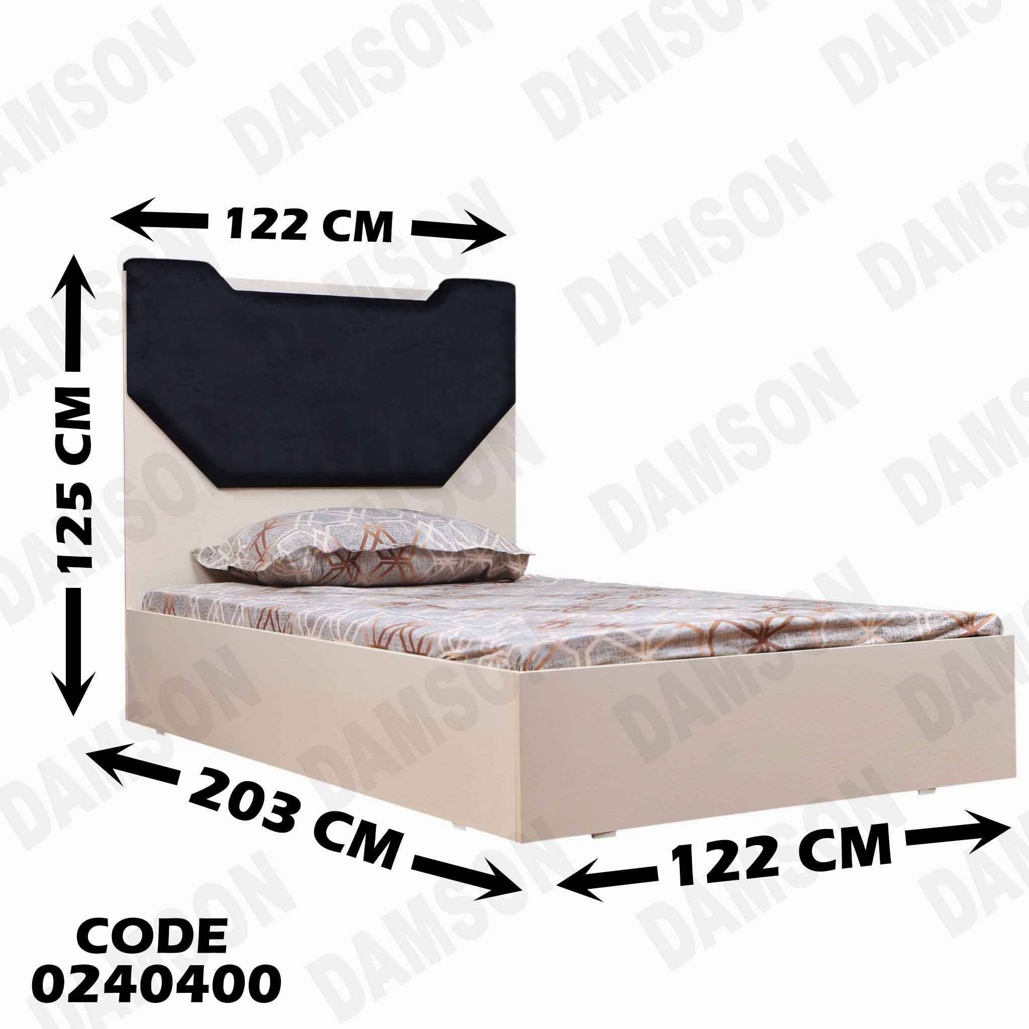 غرفة نوم اطفال 404