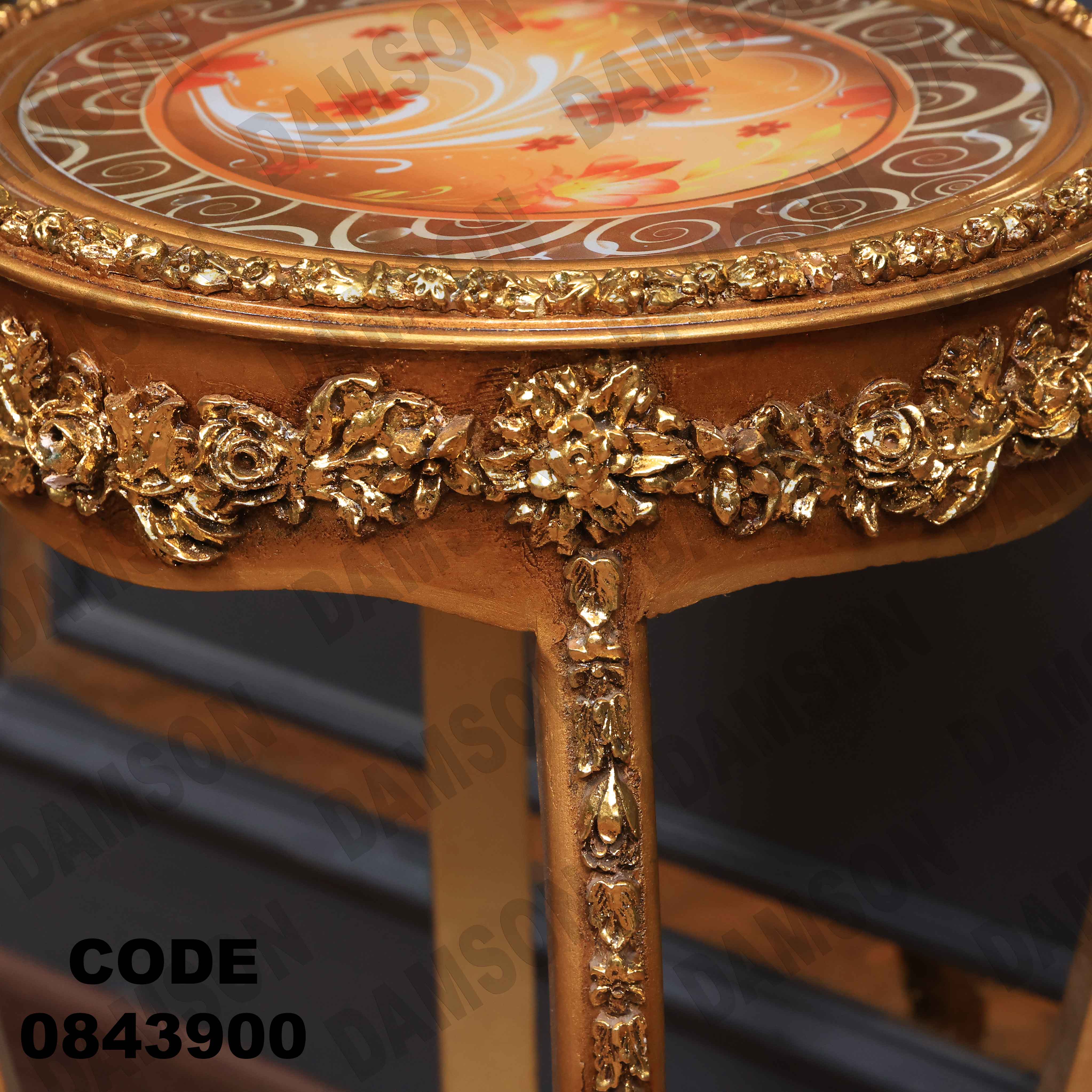 ترابيزة انترية 439