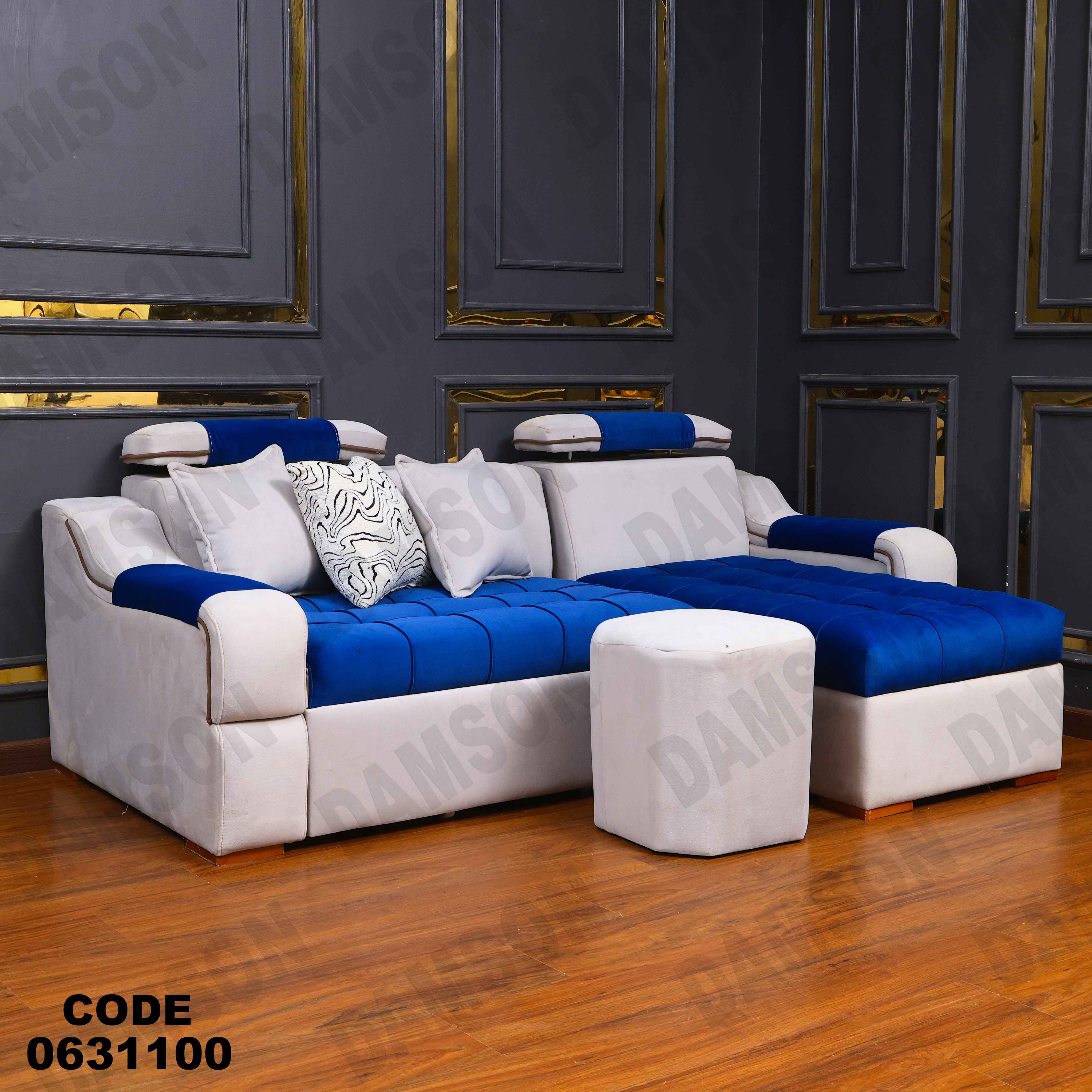 ركنه سرير وسحاره 311 دامسون للأثاث