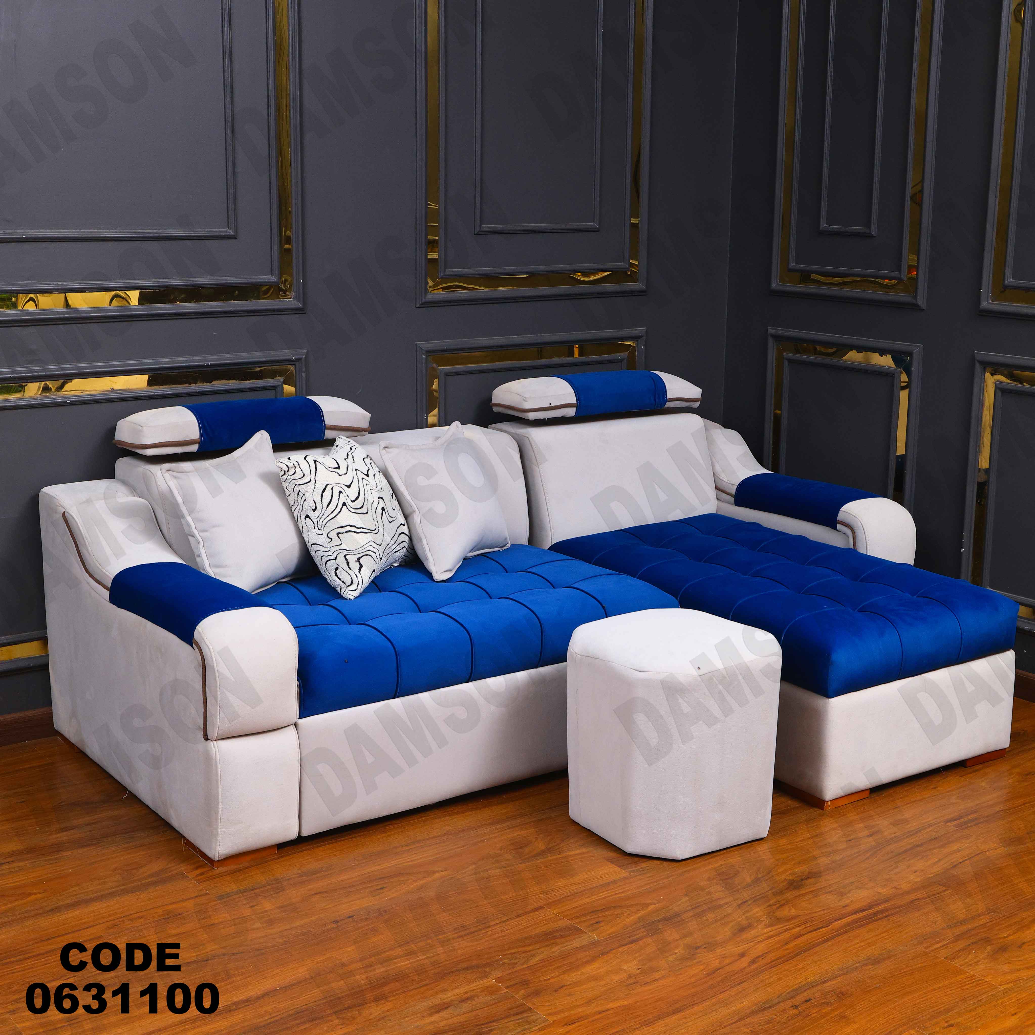 ركنه سرير وسحاره 311 دامسون للأثاث