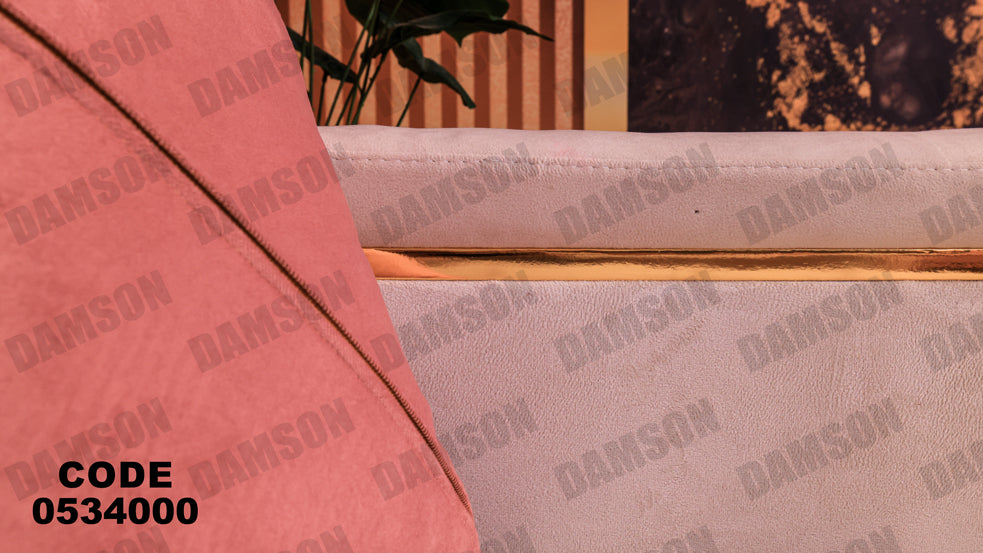 انترية 340 - Damson Furnitureانترية 340