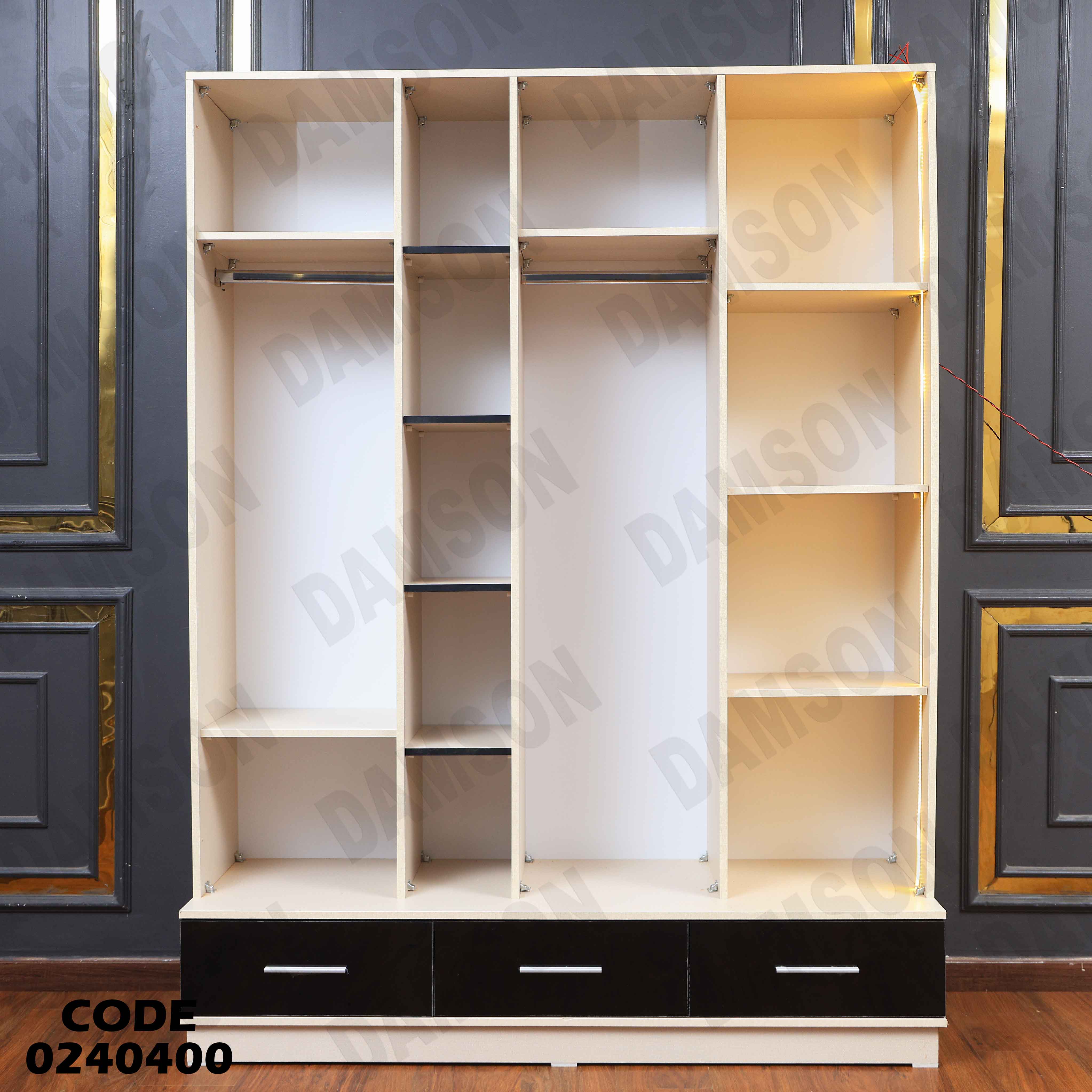 غرفة نوم اطفال 404