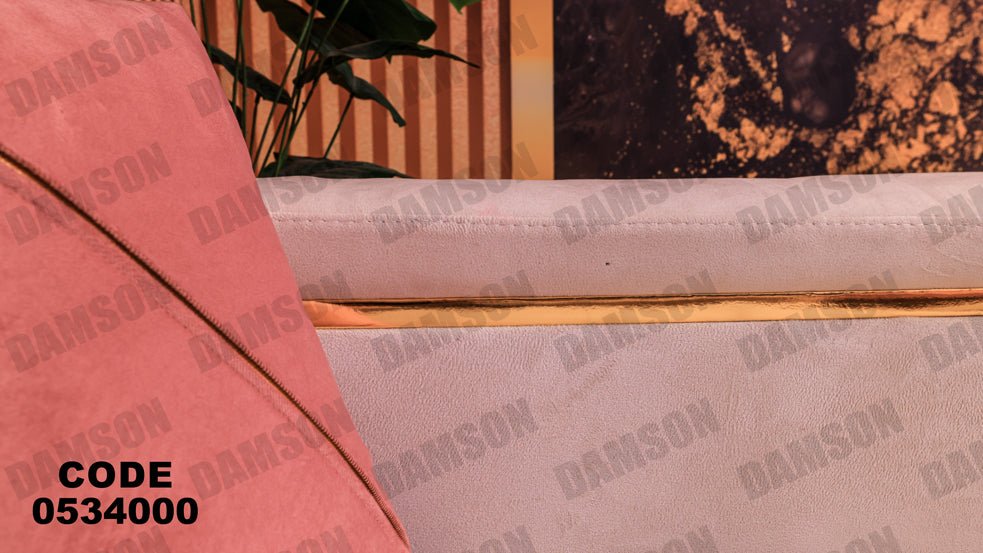 انترية 340 - Damson Furnitureانترية 340