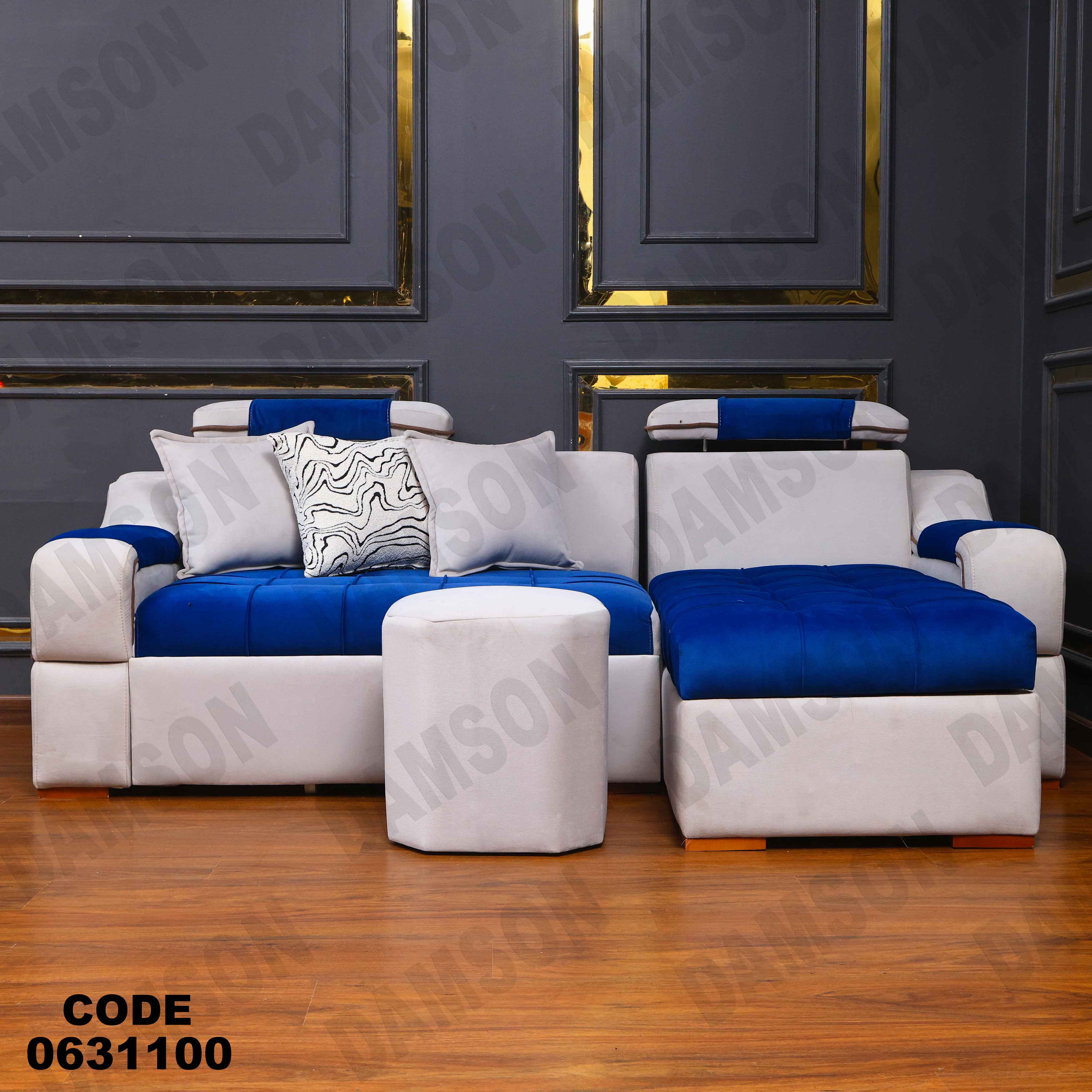 ركنه سرير وسحاره 311 دامسون للأثاث