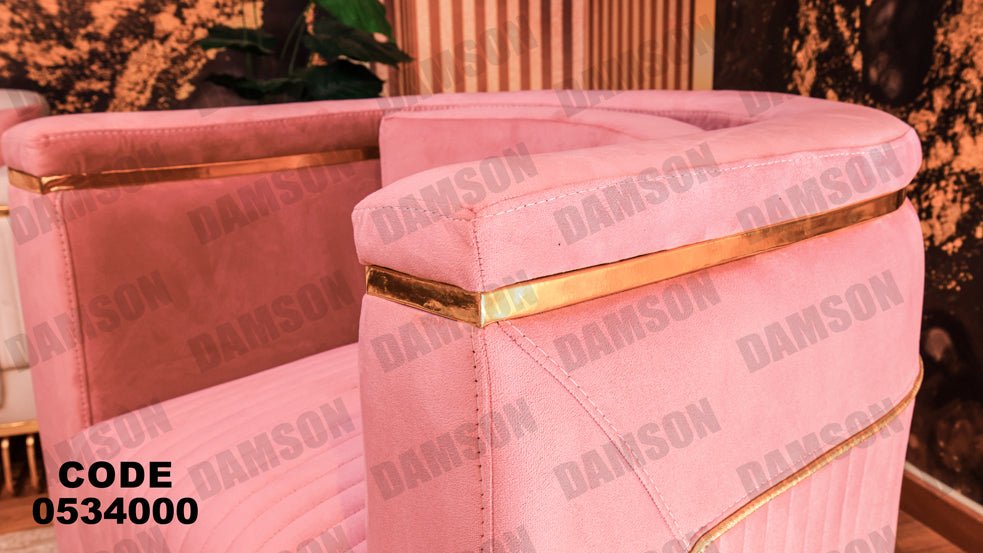 انترية 340 - Damson Furnitureانترية 340