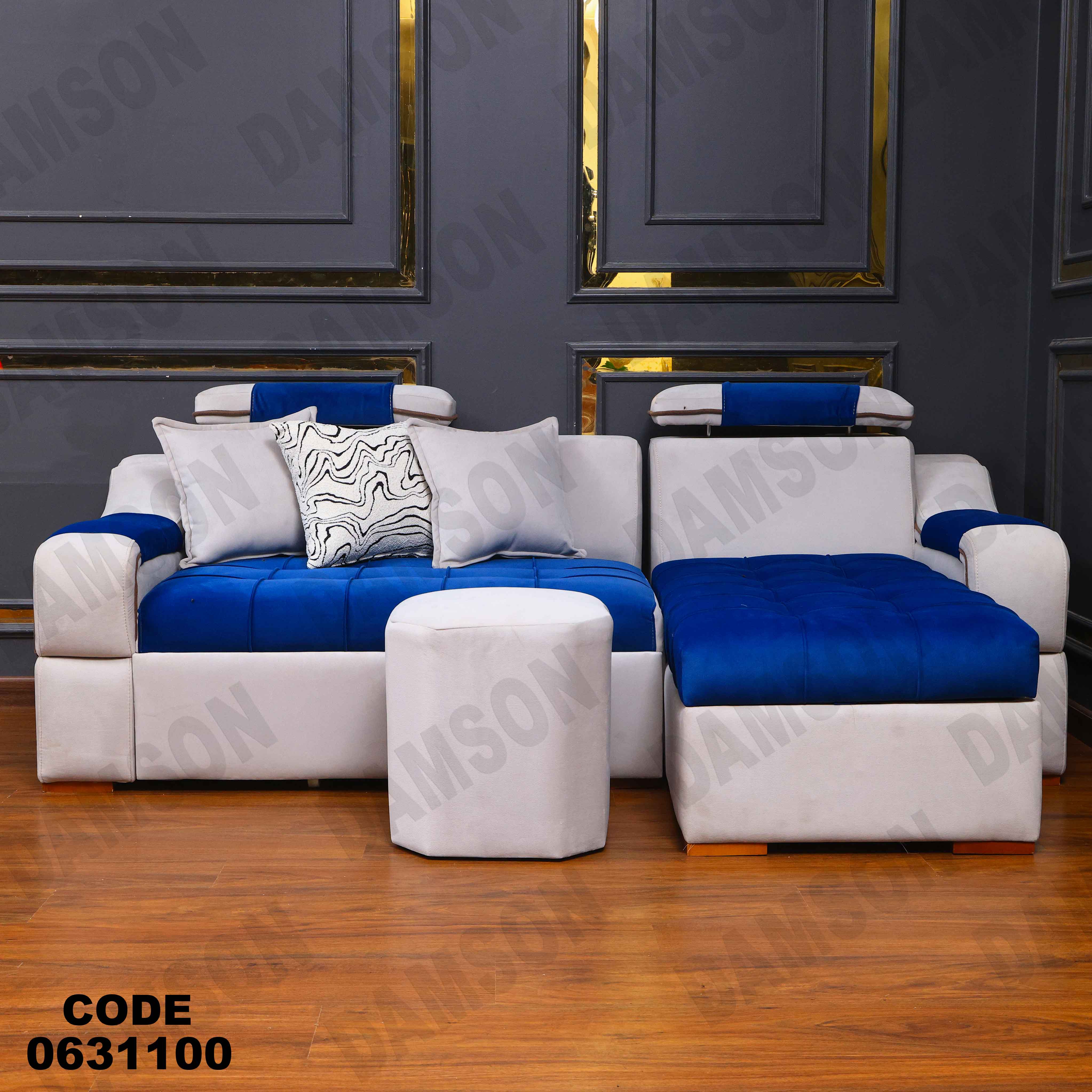 ركنه سرير وسحاره 311 دامسون للأثاث