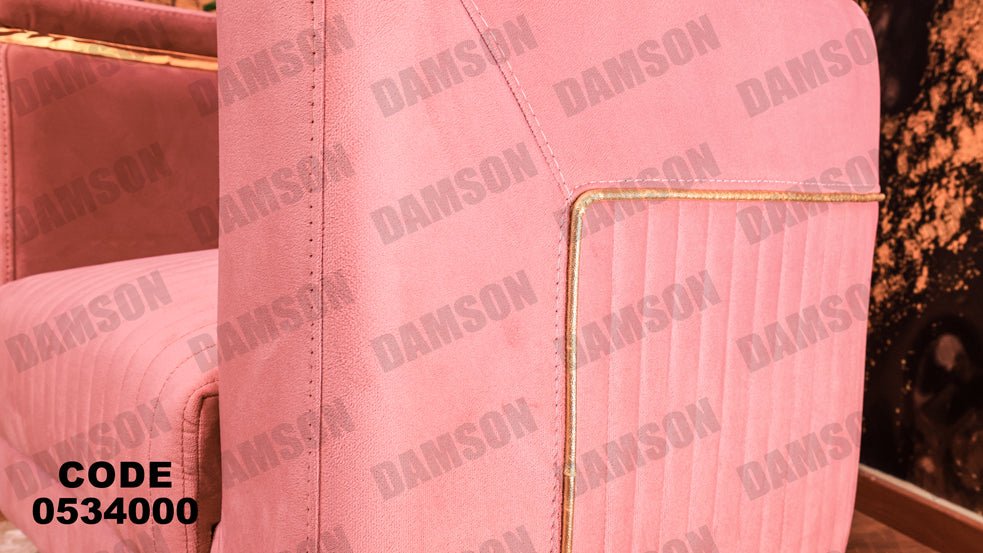 انترية 340 - Damson Furnitureانترية 340