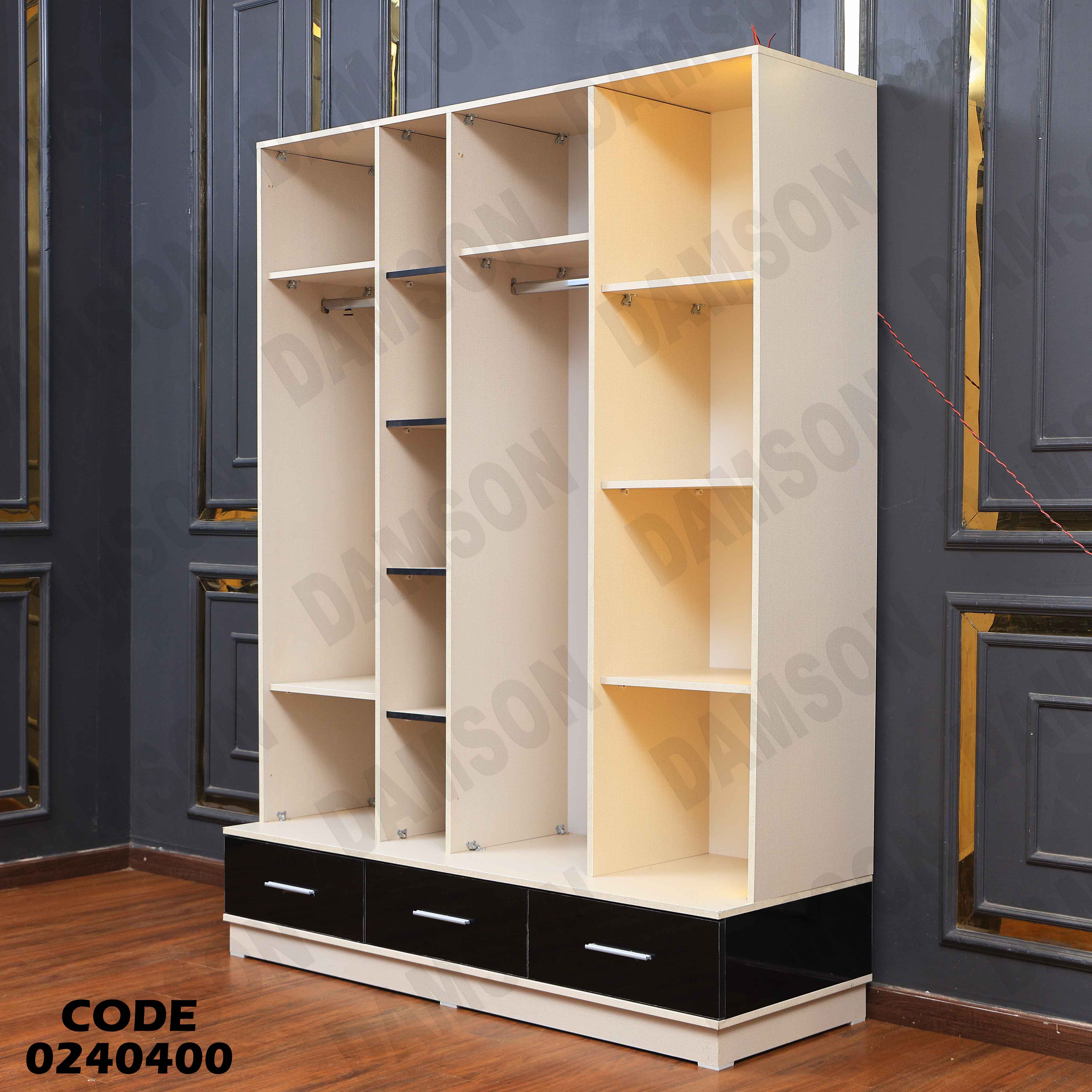 غرفة نوم اطفال 404