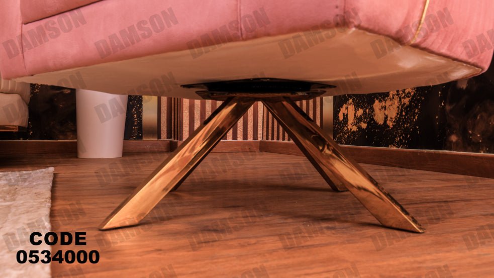 انترية 340 - Damson Furnitureانترية 340