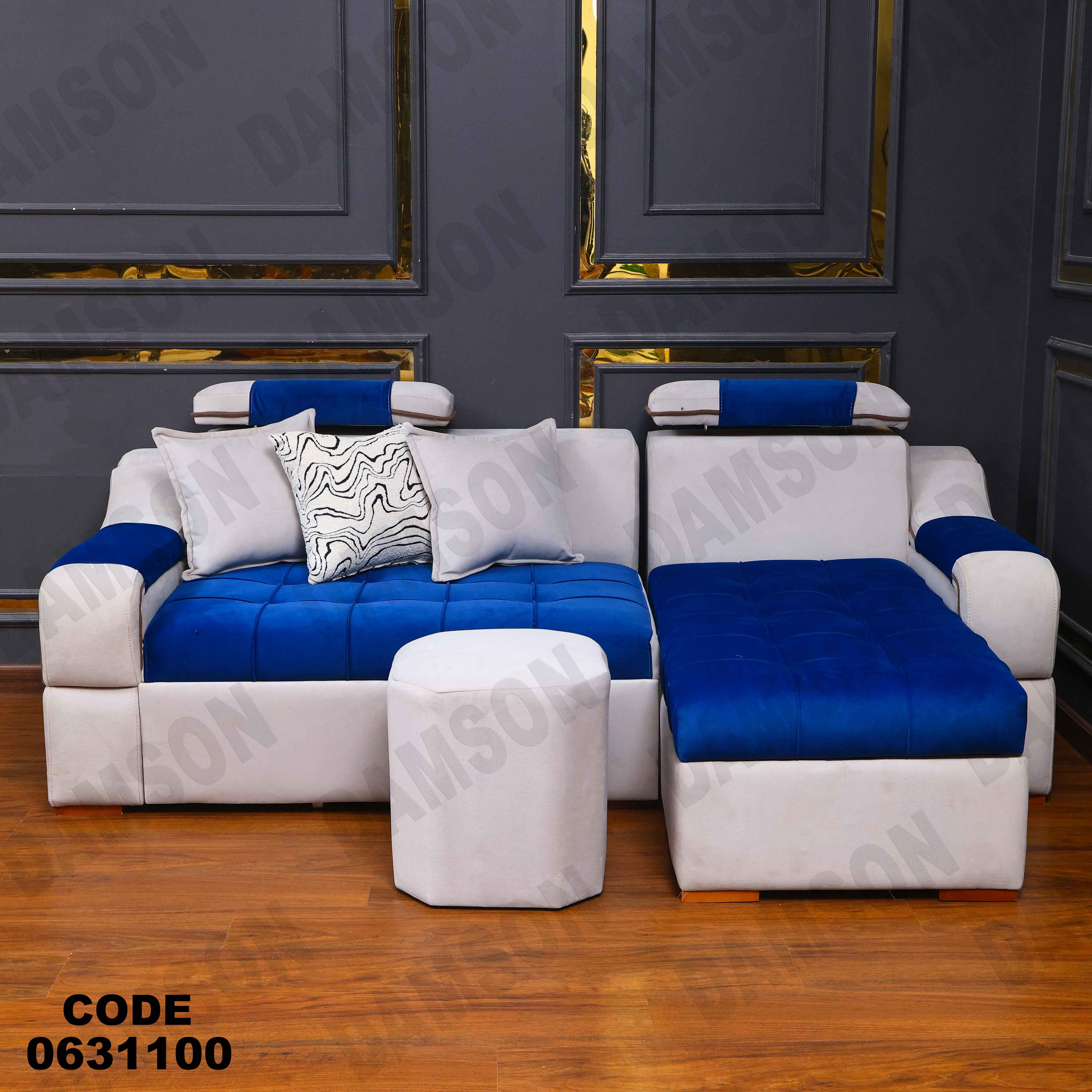 ركنه سرير وسحاره 311 دامسون للأثاث