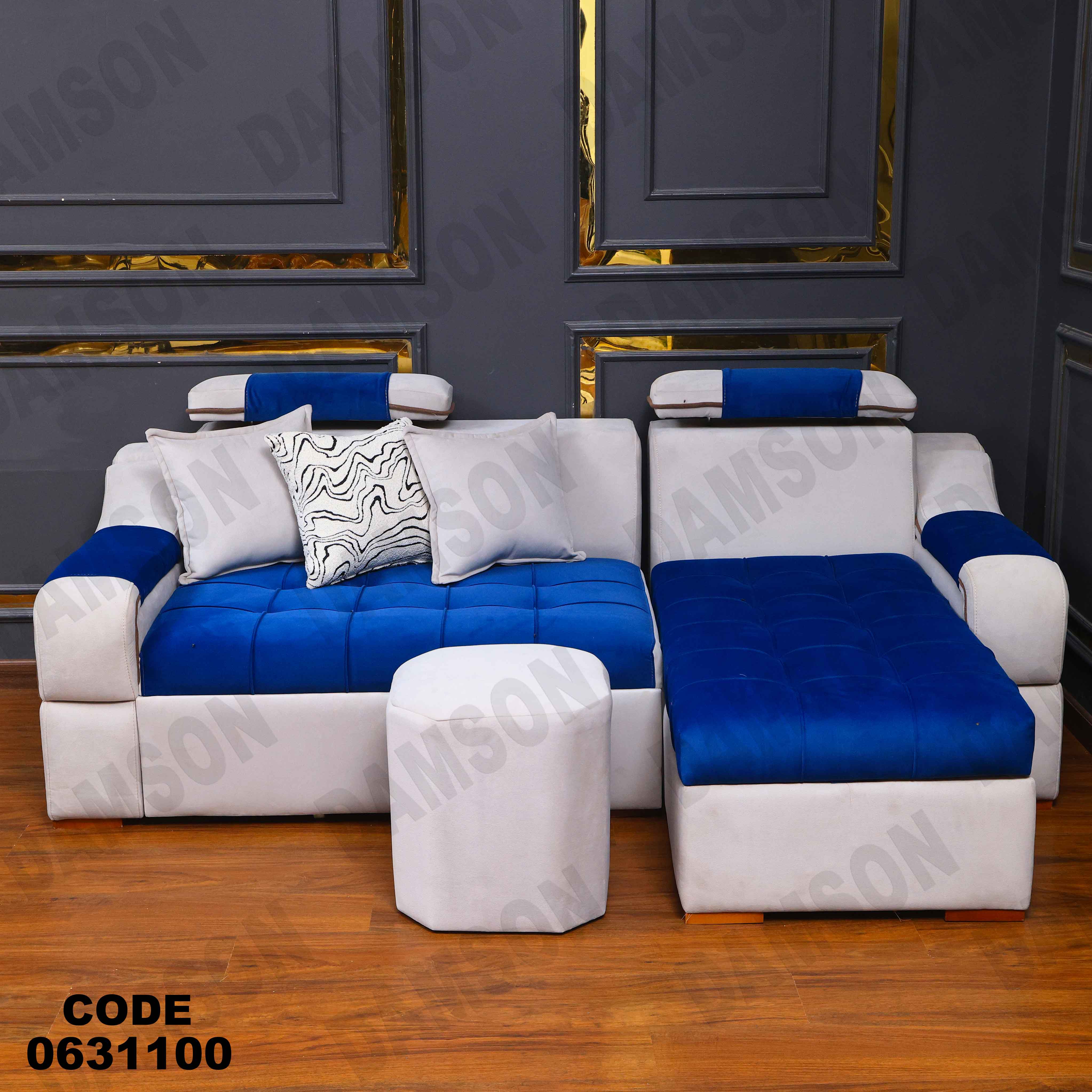 ركنه سرير وسحاره 311 دامسون للأثاث