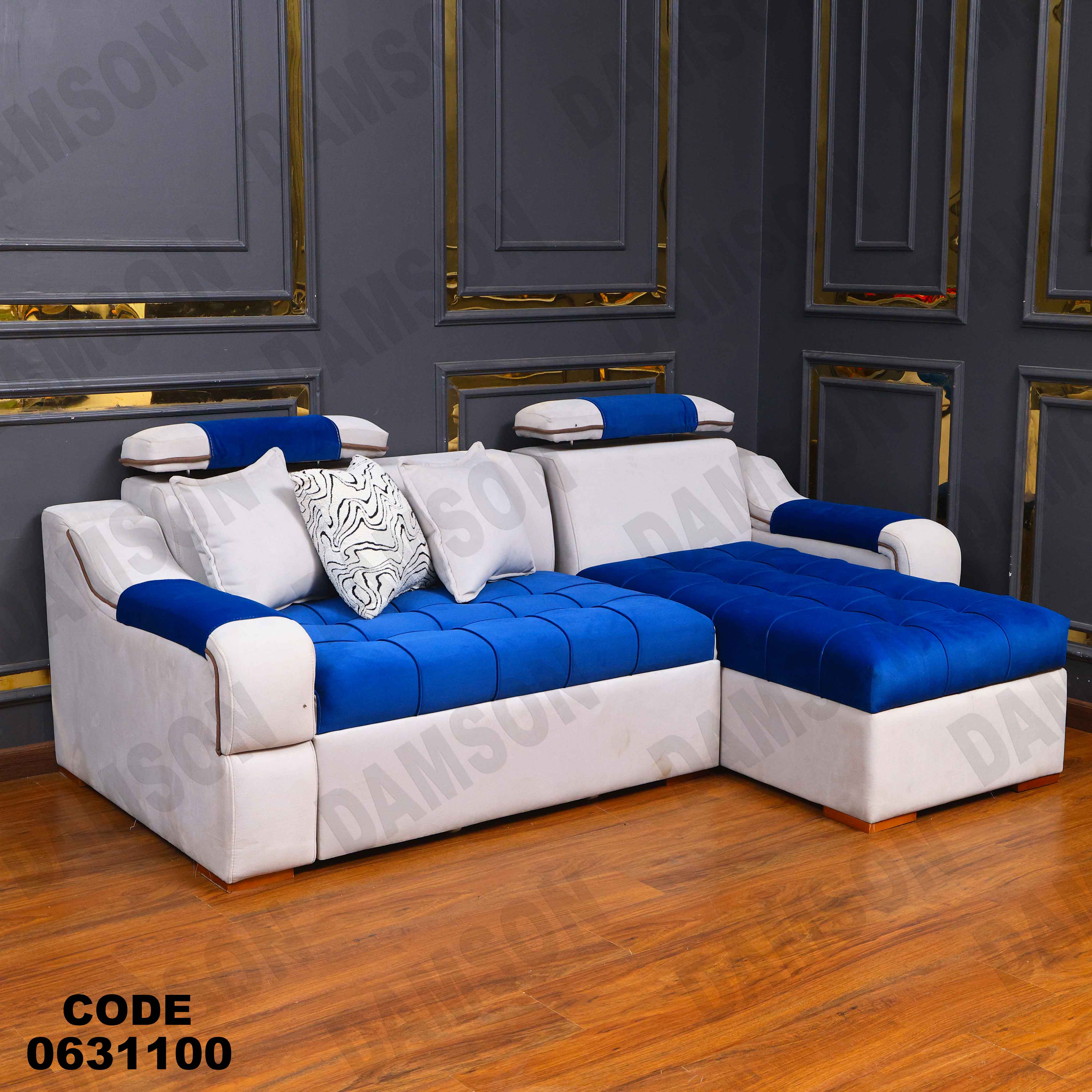 ركنه سرير وسحاره 311 دامسون للأثاث