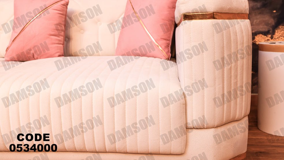 انترية 340 - Damson Furnitureانترية 340