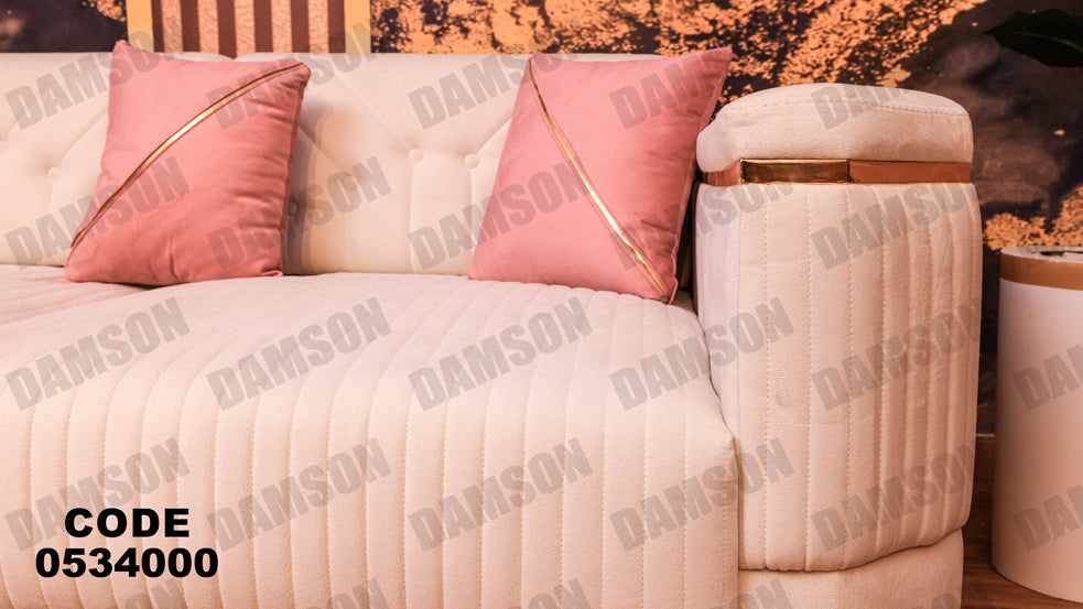 انترية 340 - Damson Furnitureانترية 340