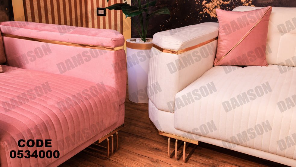 انترية 340 - Damson Furnitureانترية 340